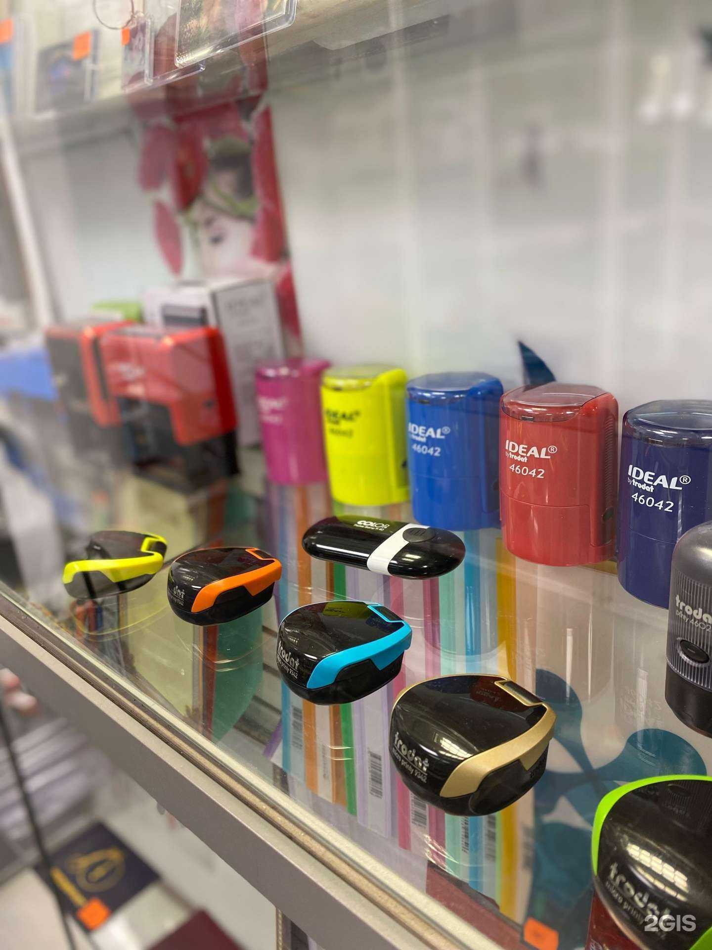 Отзывы на компанию Копи Арт в Казани c фото