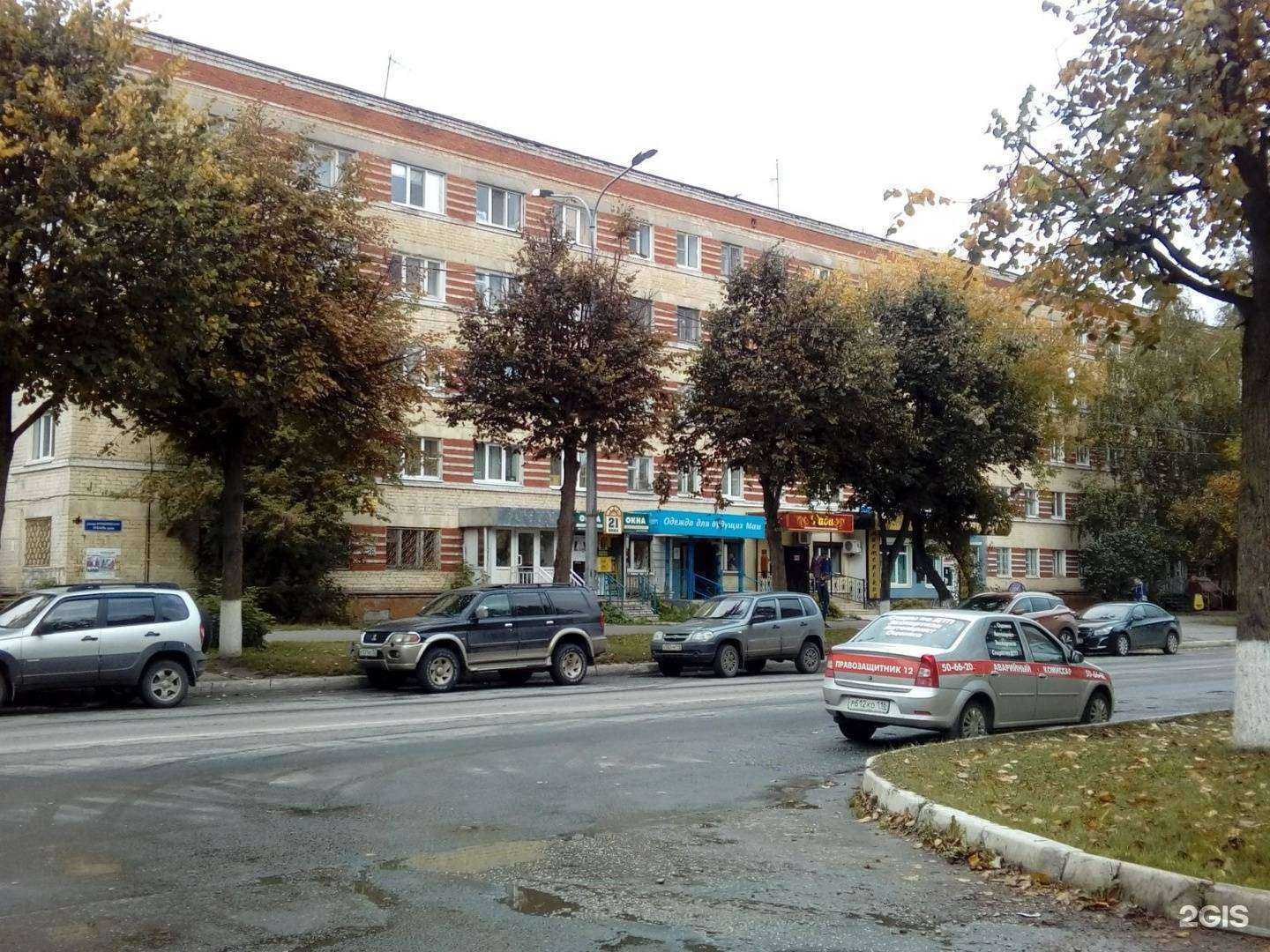 Отзывы на компанию Адвокатский кабинет Куклина С.Д. в Йошкар-Оле c фото - фотография 2 из 2