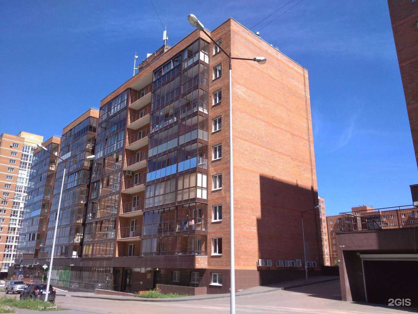 Отзывы на компанию An Studio  в Иркутске c фото - фотография 2 из 2