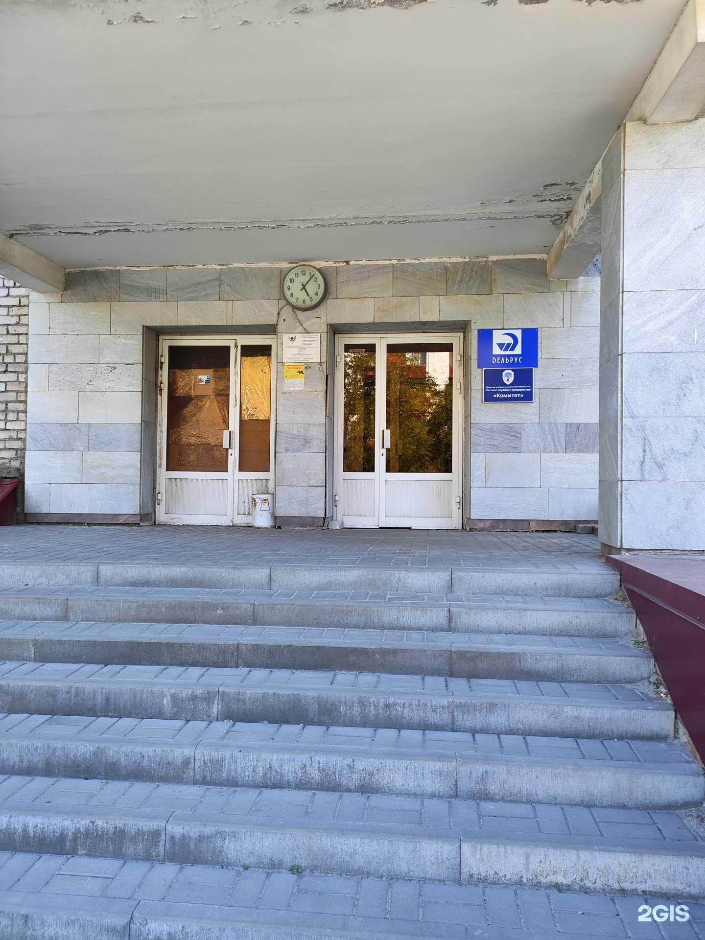 Отзывы на компанию Викинг-СБ.ру в Волгограде c фото