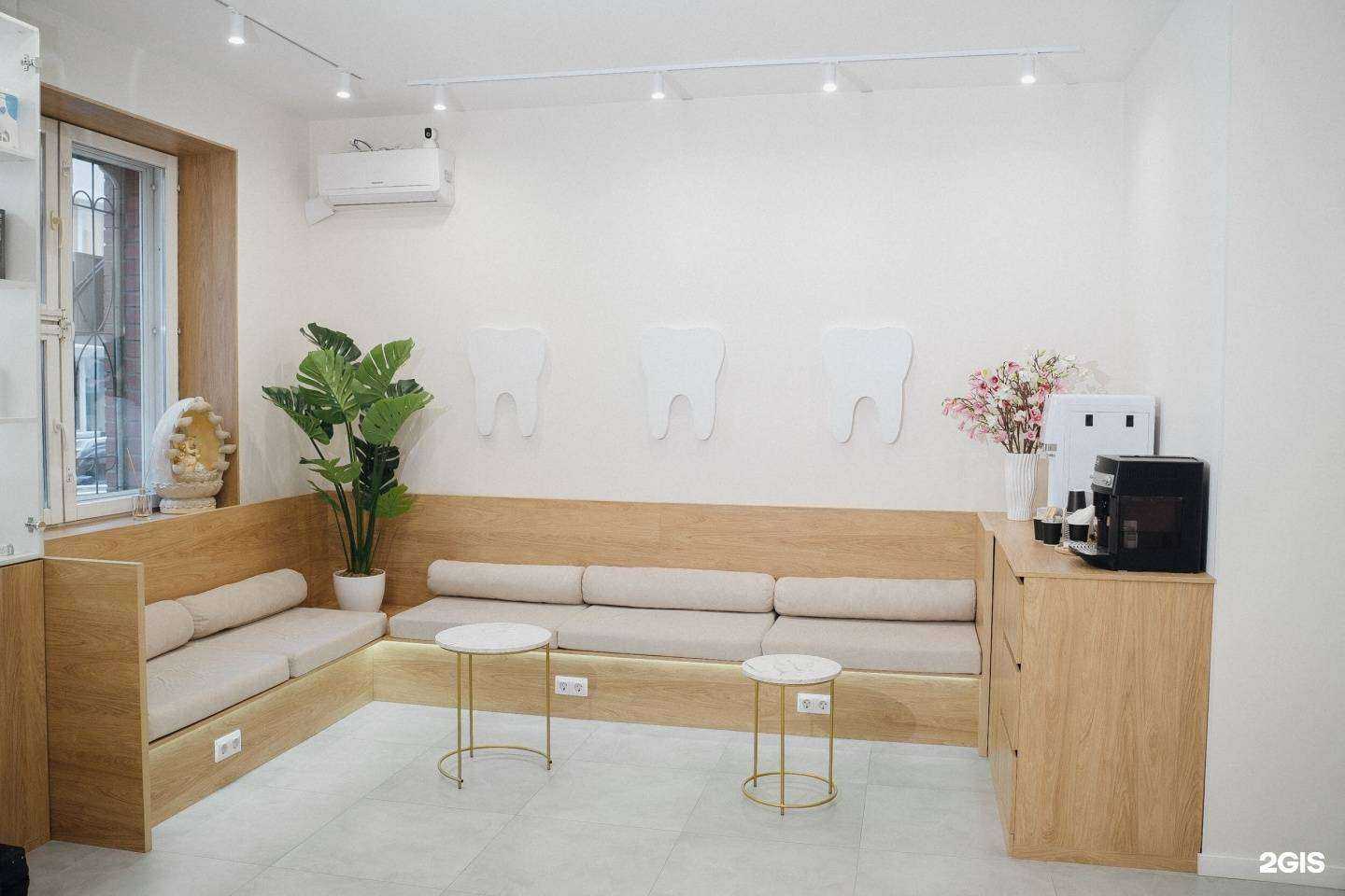 Отзывы на компанию Краевой центр дентальной имплантации в г. Красноярск c фото