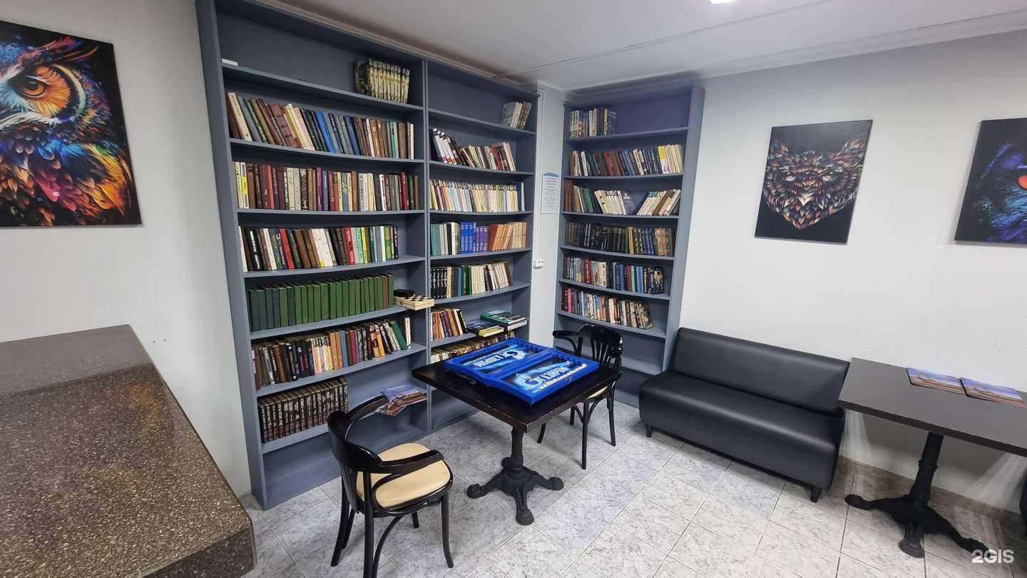 Отзывы на компанию Таежная сова в г. Новый Уренгой c фото