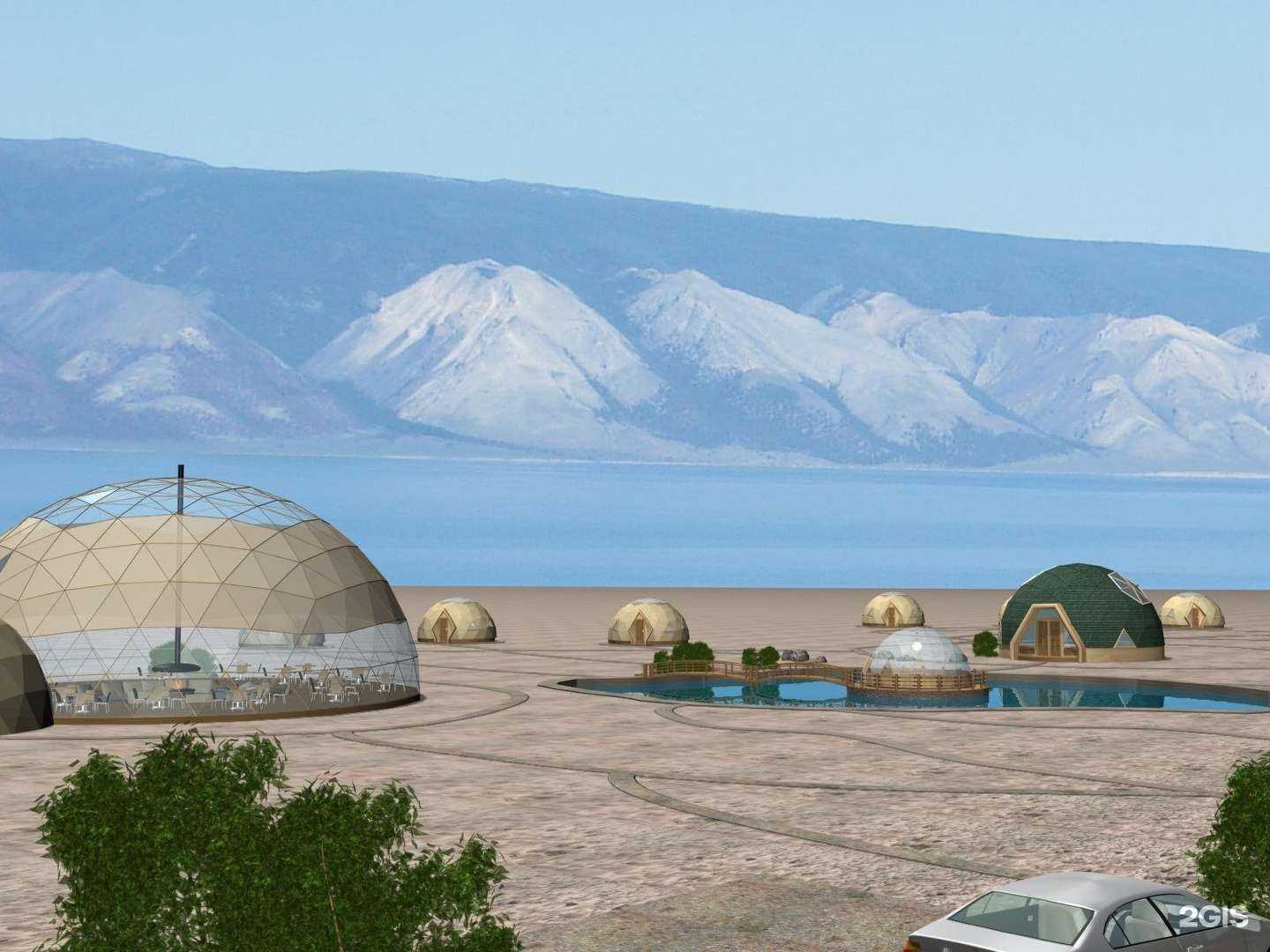 Отзывы на компанию Динамика в г. Иркутск c фото