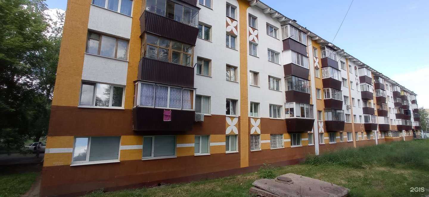 Отзывы на компанию Арт модерн в Альметьевске c фото - фотография 2 из 2