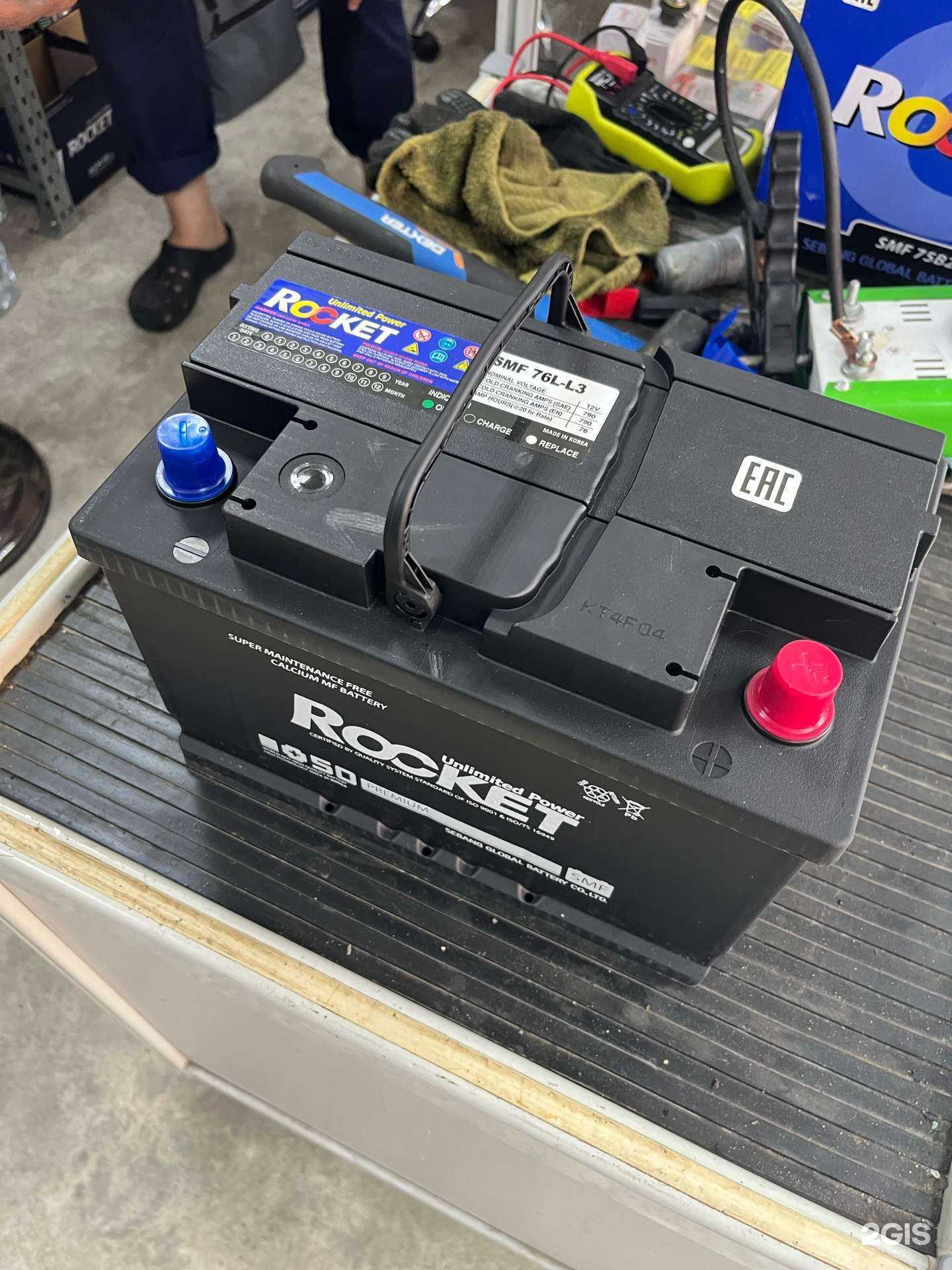 Отзывы на компанию КАТОД в Новосибирске c фото