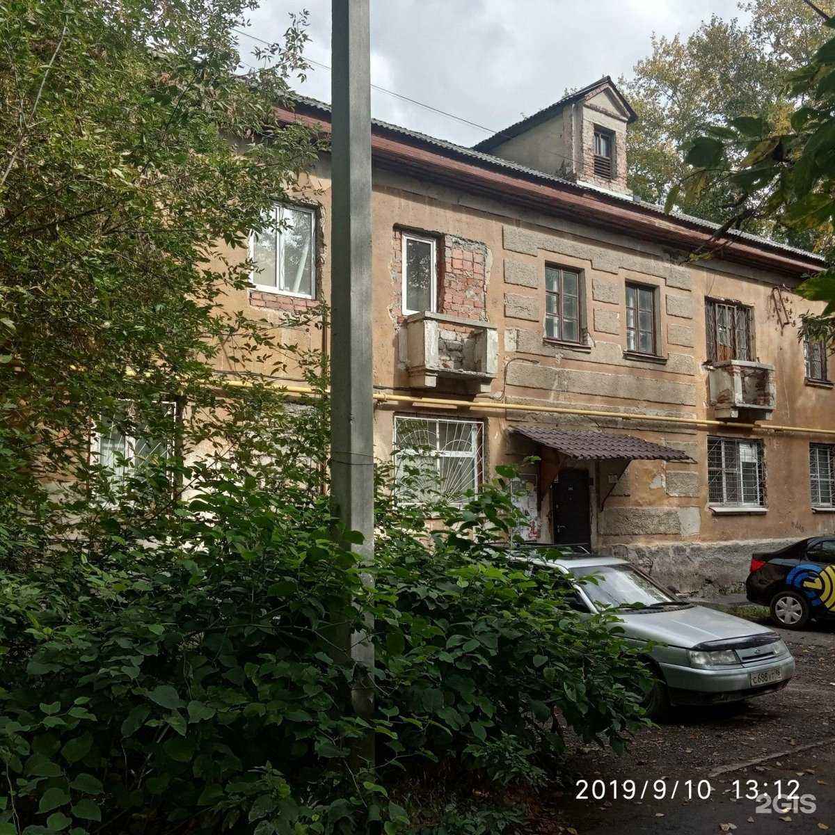 Отзывы на компанию Ногтевая студия  в Екатеринбурге c фото - фотография 2 из 2