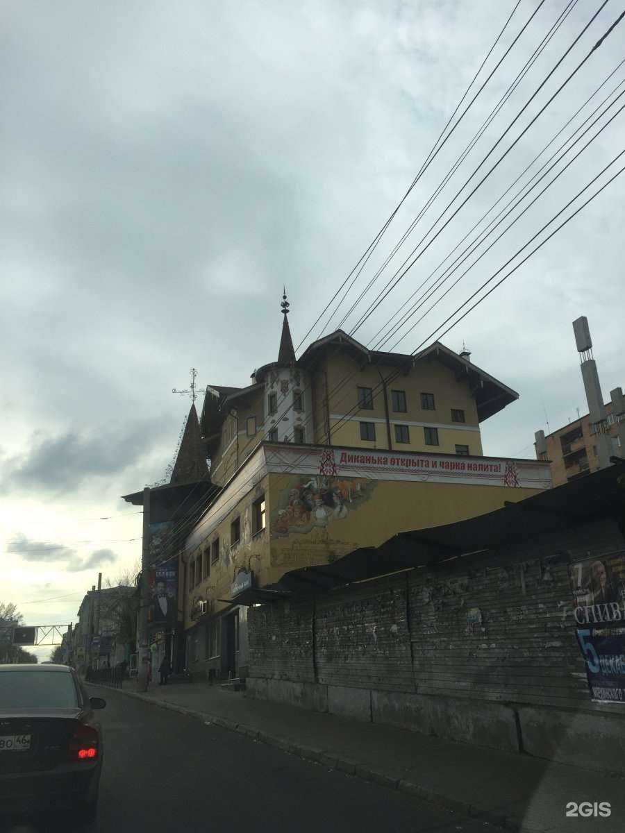 Отзывы на компанию Цифровой доктор в г. Курск c фото