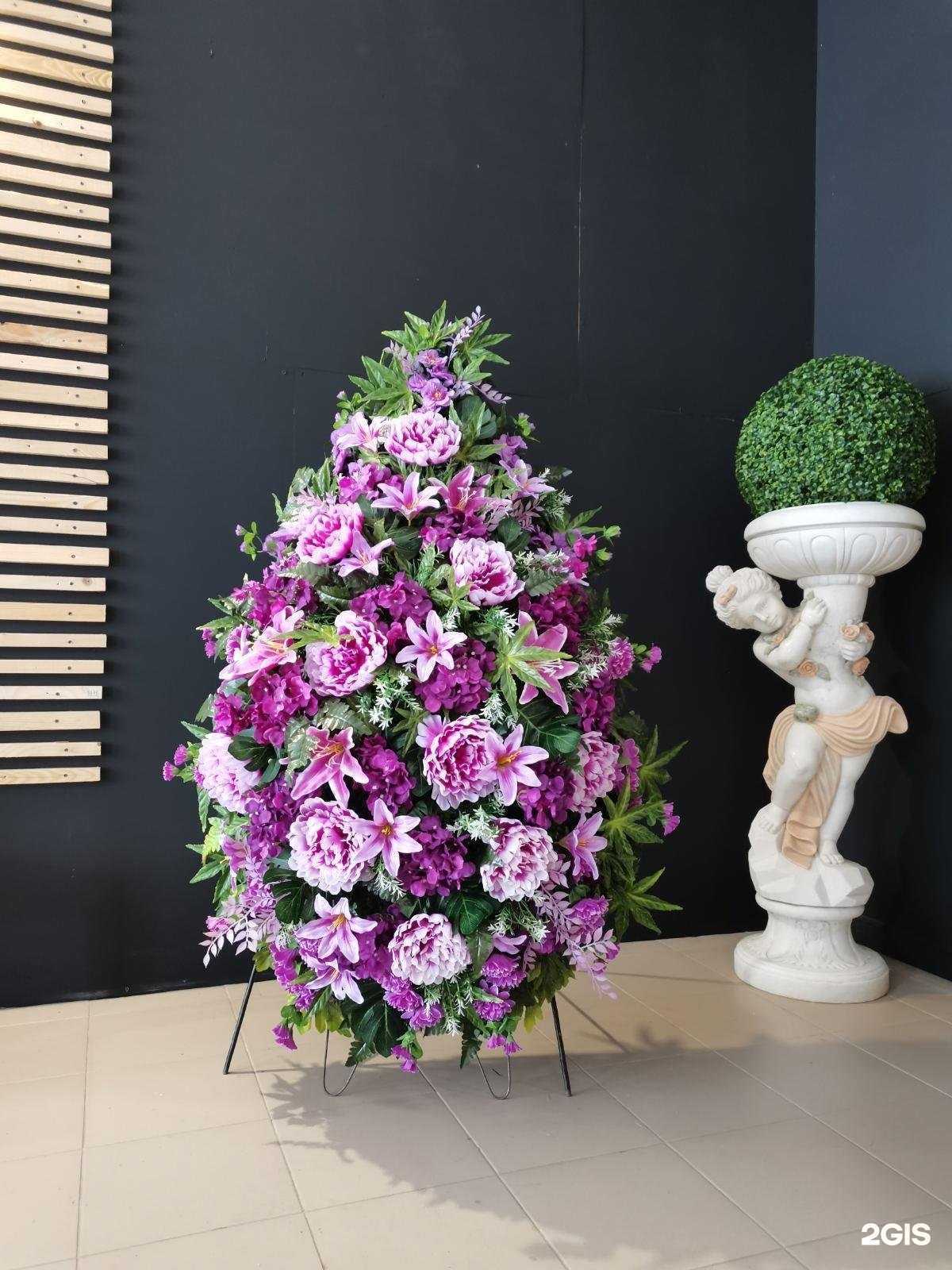 Отзывы на компанию Династия в Тюмени c фото