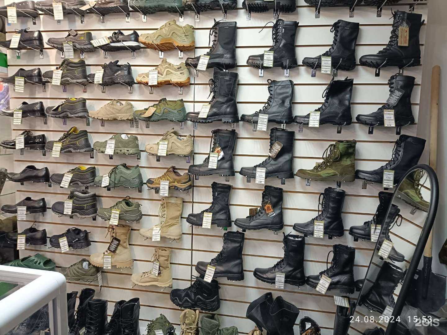 Отзывы на компанию Армейский магазин в Краснодаре c фото