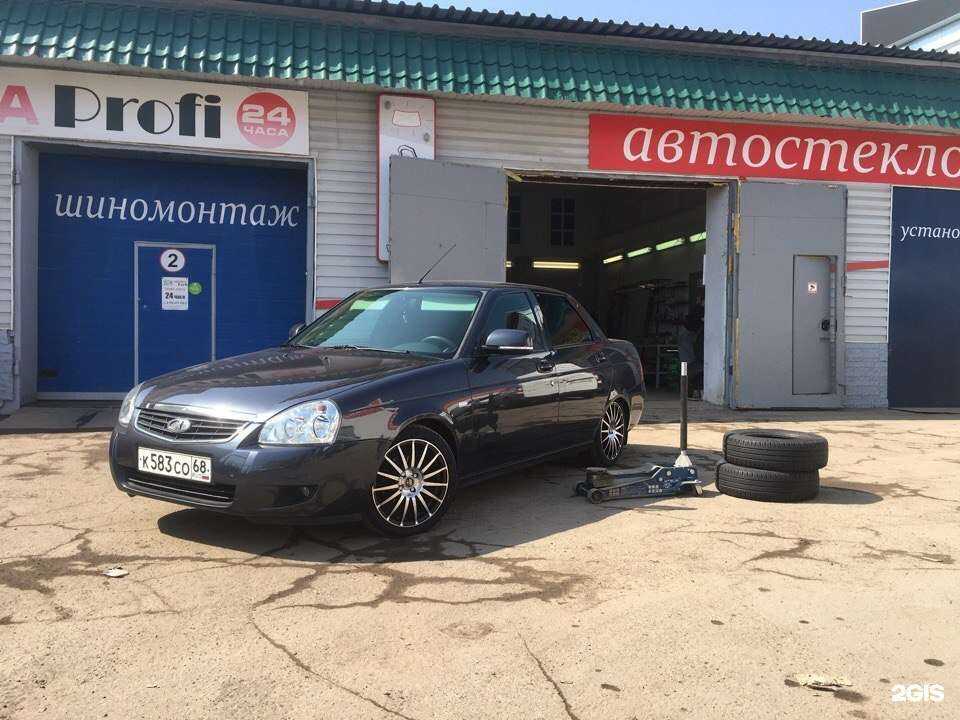Отзывы на компанию Автоprоfi в Тамбове c фото