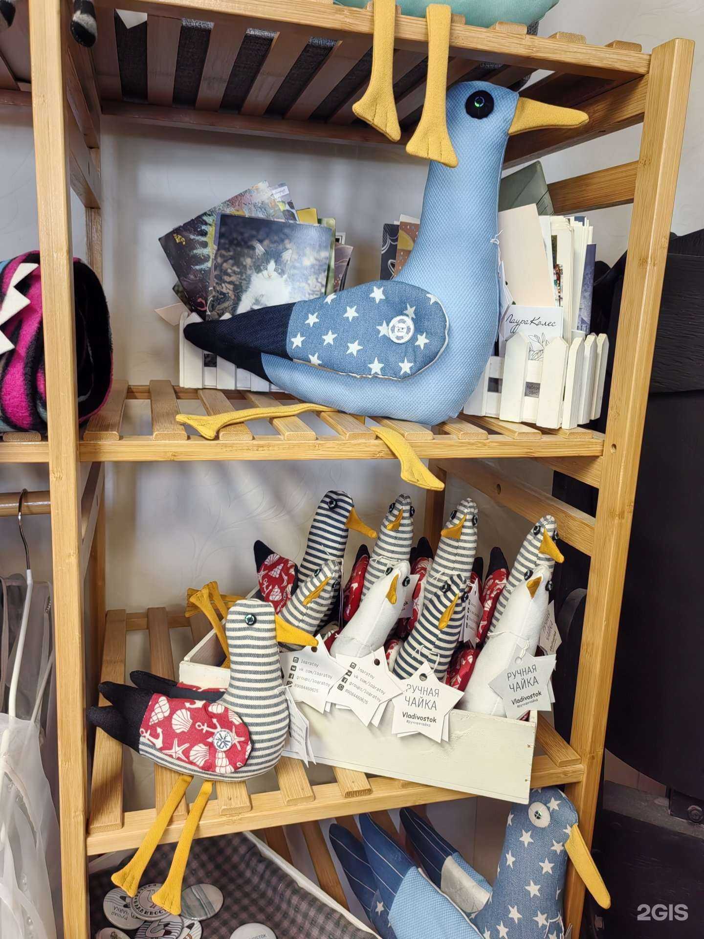 Отзывы на компанию Лаура Колес в г. Владивосток c фото