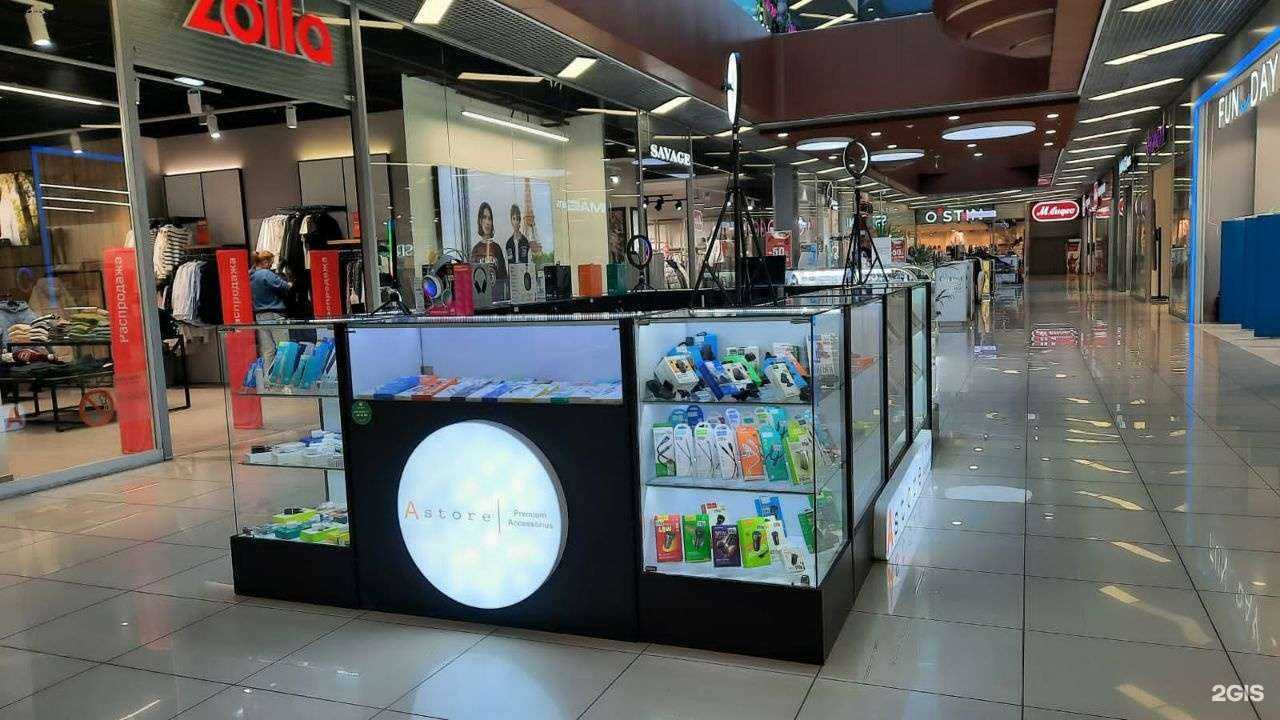 Отзывы на компанию Astore в г. Саратов c фото