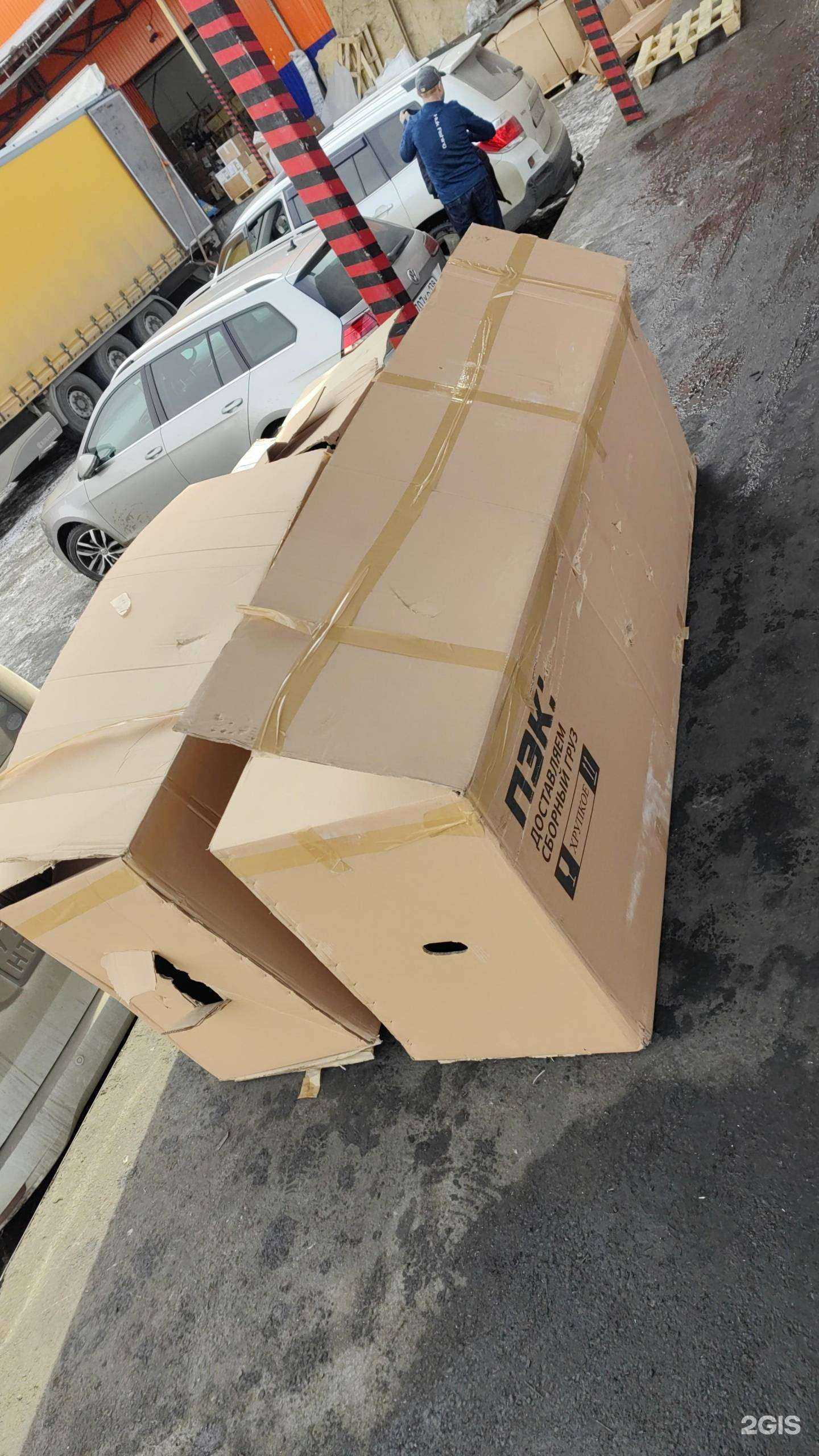 Отзывы на компанию Автопарк маркет в г. Саратов c фото