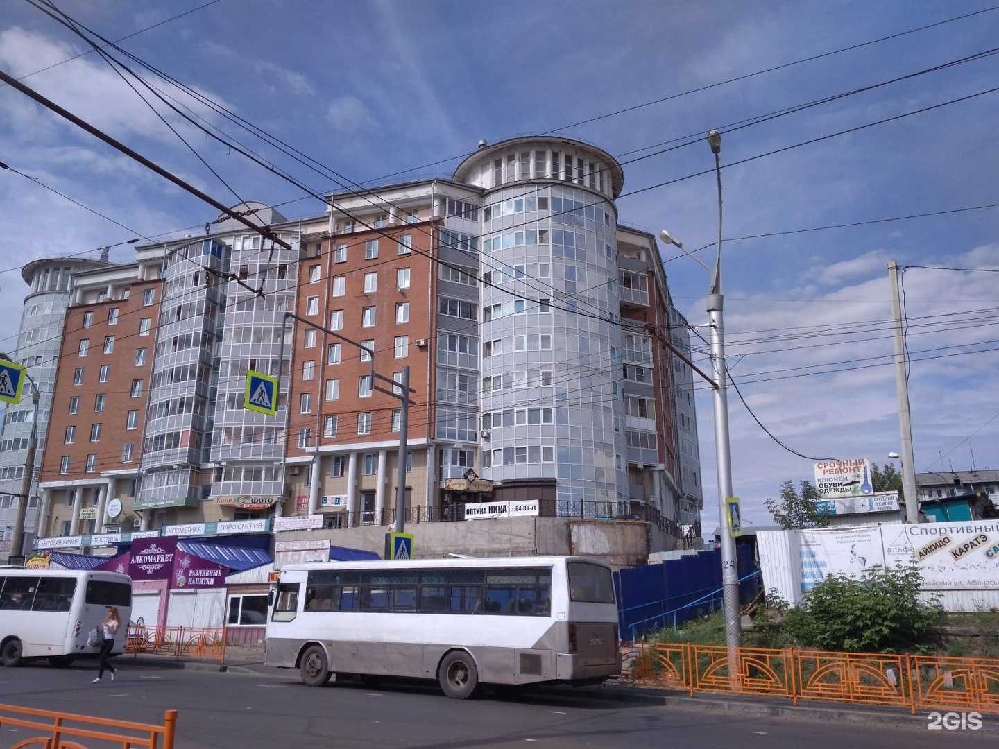 Отзывы на компанию Cotton в Иркутске c фото - фотография 2 из 2