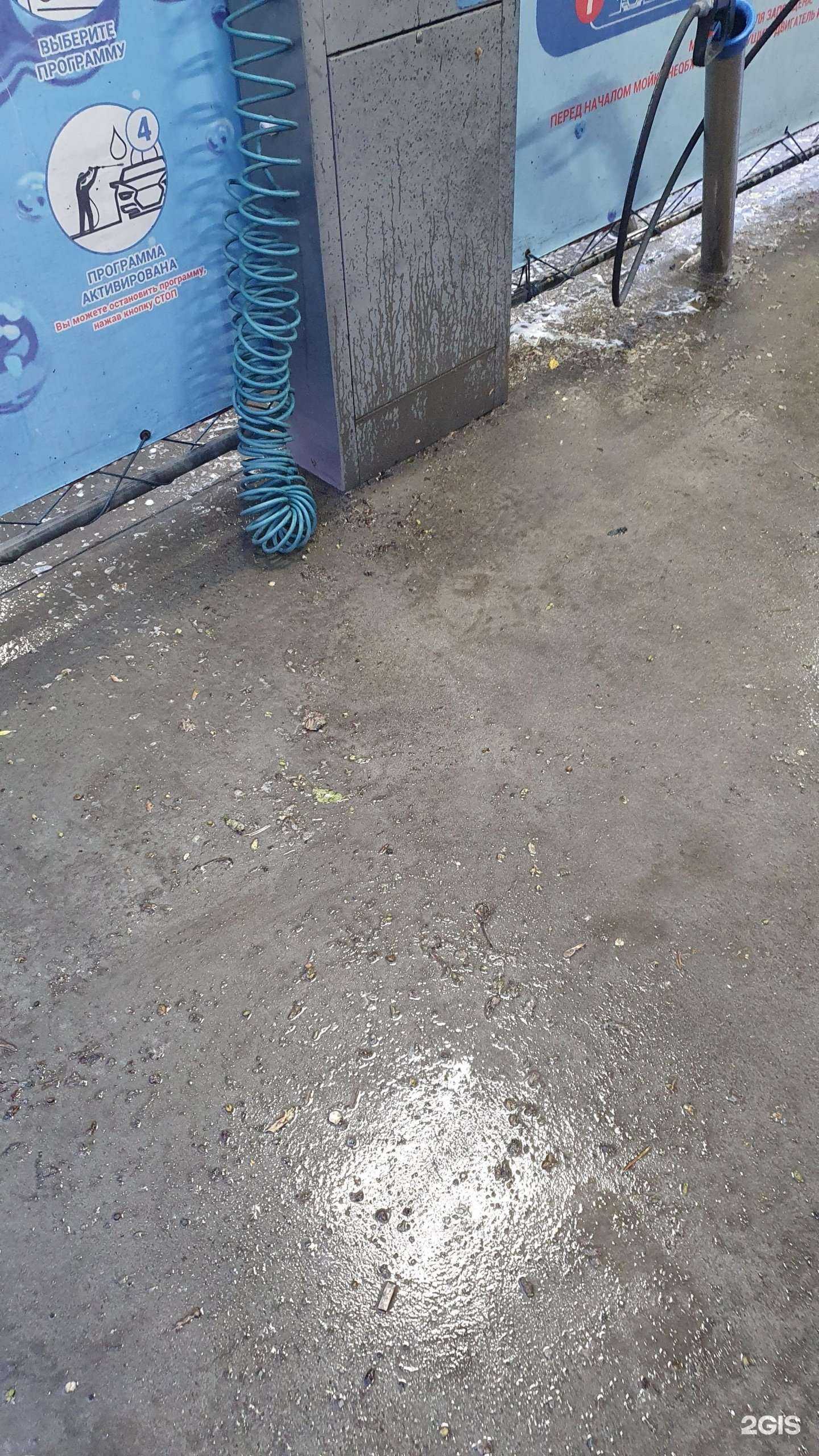 Отзывы на компанию Мою Сам в Челябинске c фото