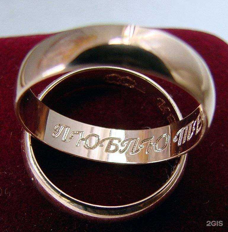 Отзывы на компанию Арт-лазер в г. Новокузнецк c фото