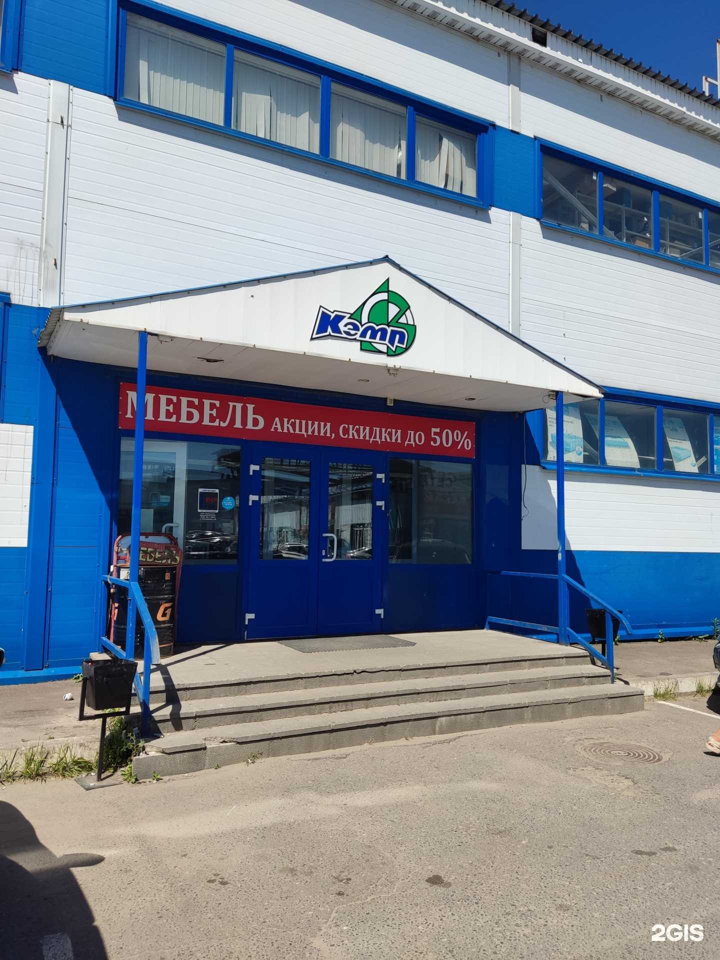 Отзывы на компанию Автокэмп в Чехове c фото