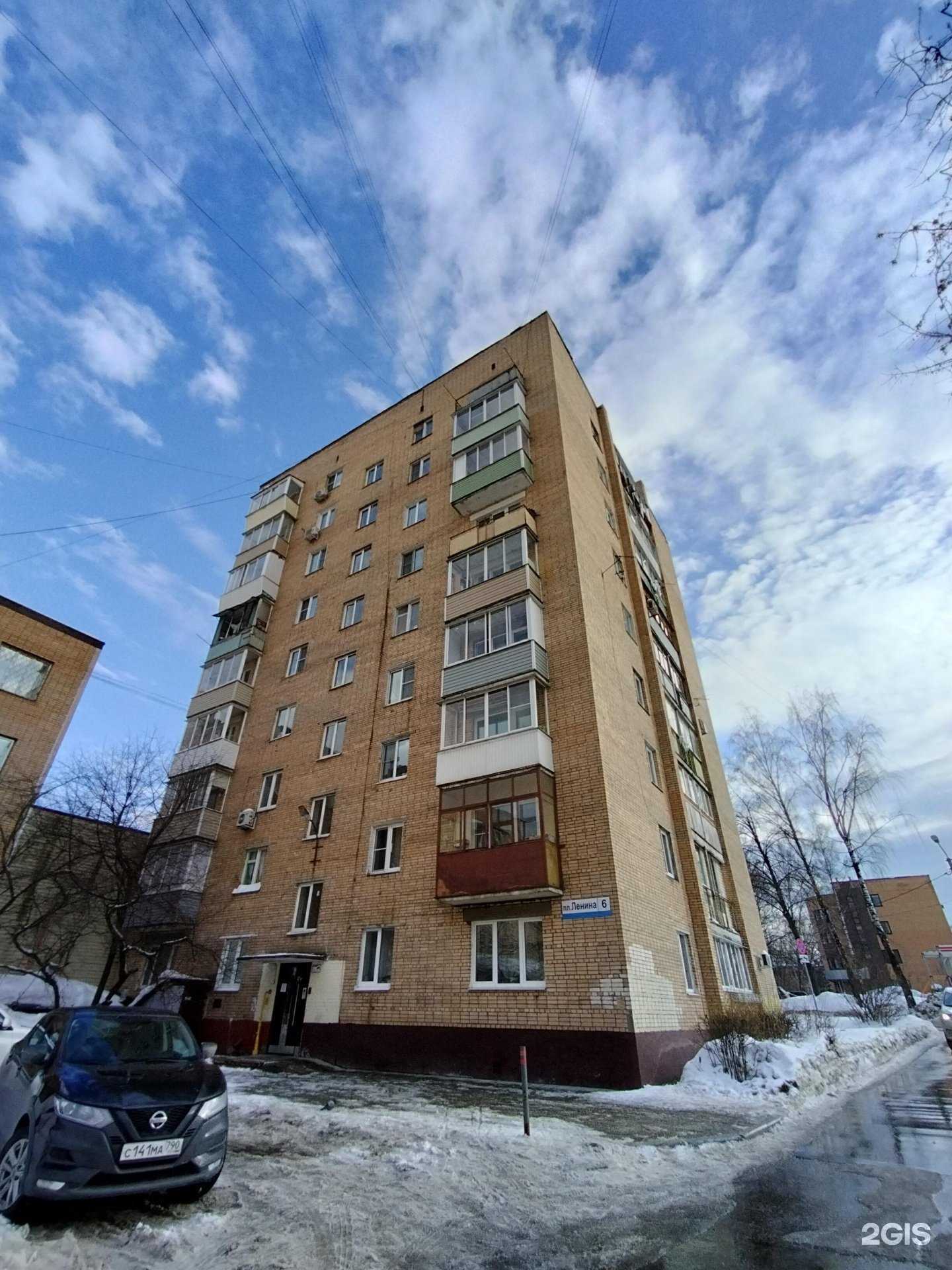 Отзывы на компанию Адвокатский кабинет №2821 в Щёлкове c фото - фотография 2 из 2