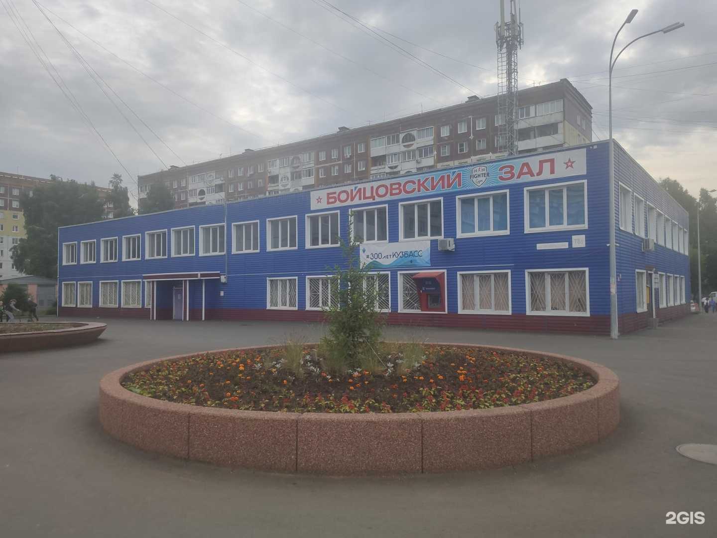 Отзывы на компанию КМЖ в Кемерове c фото - фотография 2 из 2