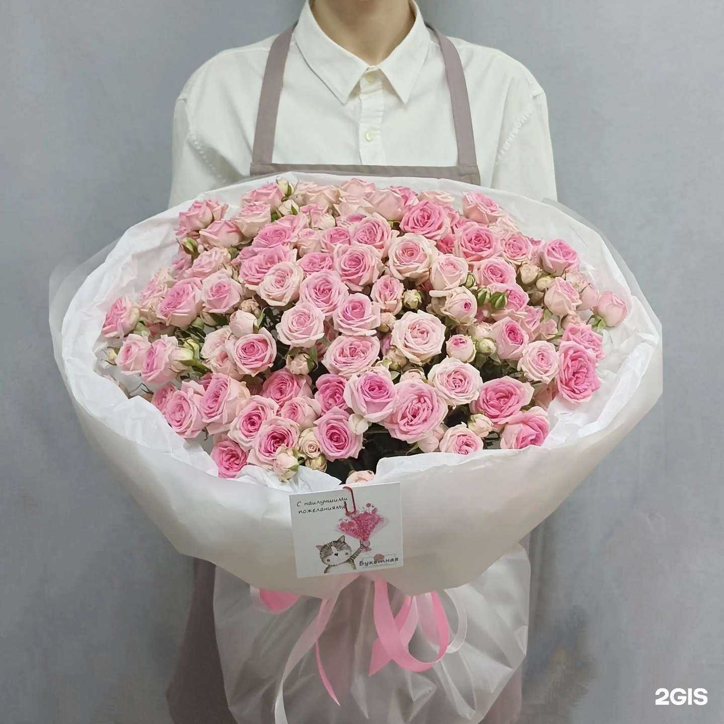 Отзывы на компанию Букетная в Челябинске c фото