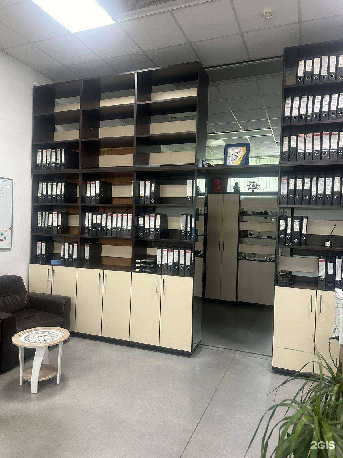 Отзывы на компанию Ваш бухгалтер On-line в Набережных Челнах c фото