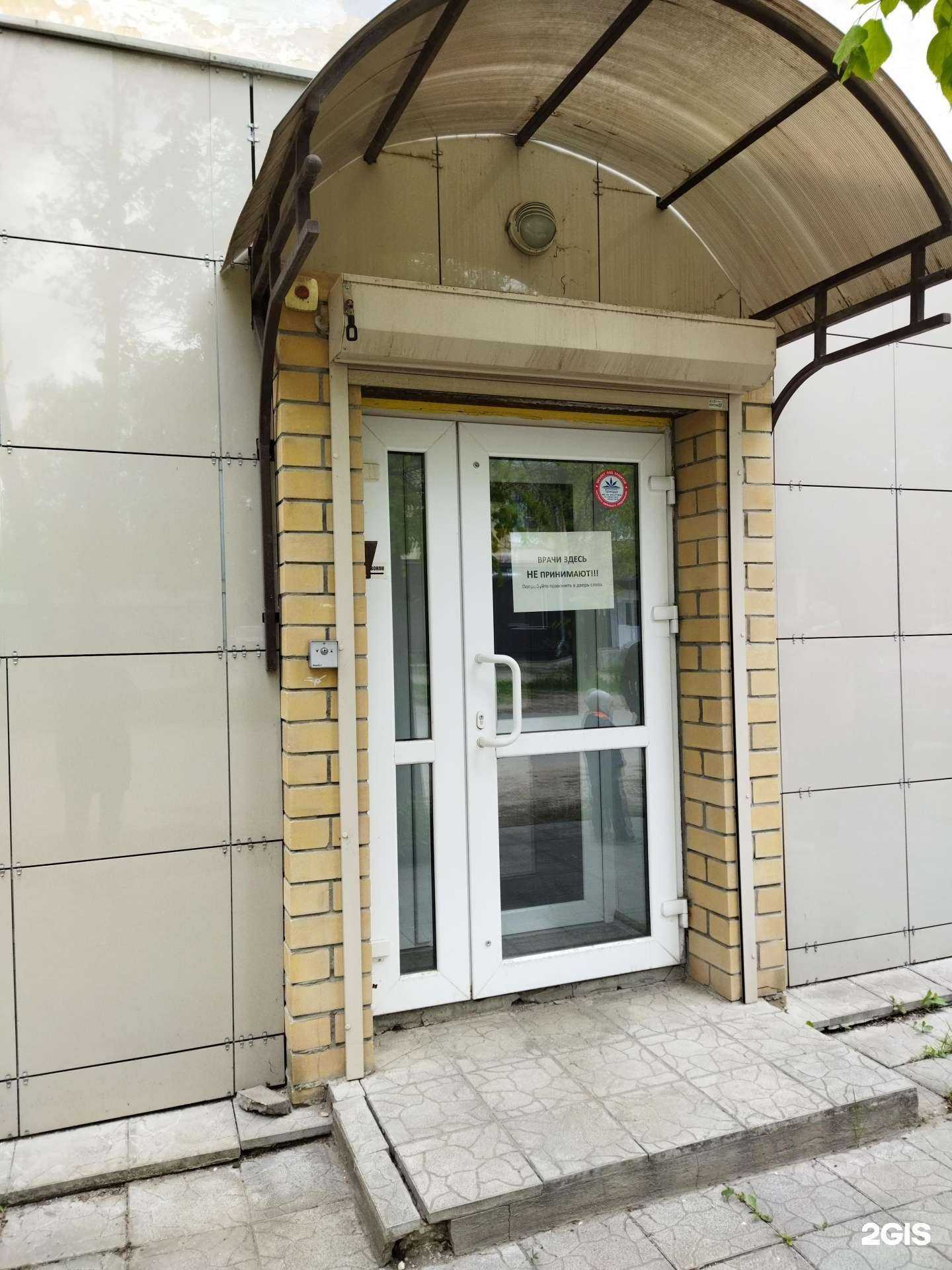 Отзывы на компанию Вариант в Коврове c фото