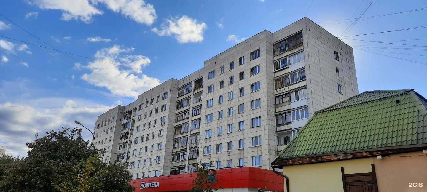 Отзывы на компанию Живая вода в Екатеринбурге c фото - фотография 2 из 2