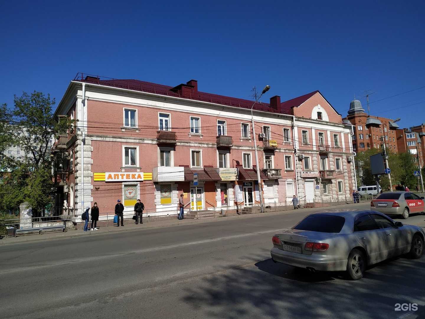 Отзывы на компанию Аптека плюс в Омске c фото - фотография 2 из 2