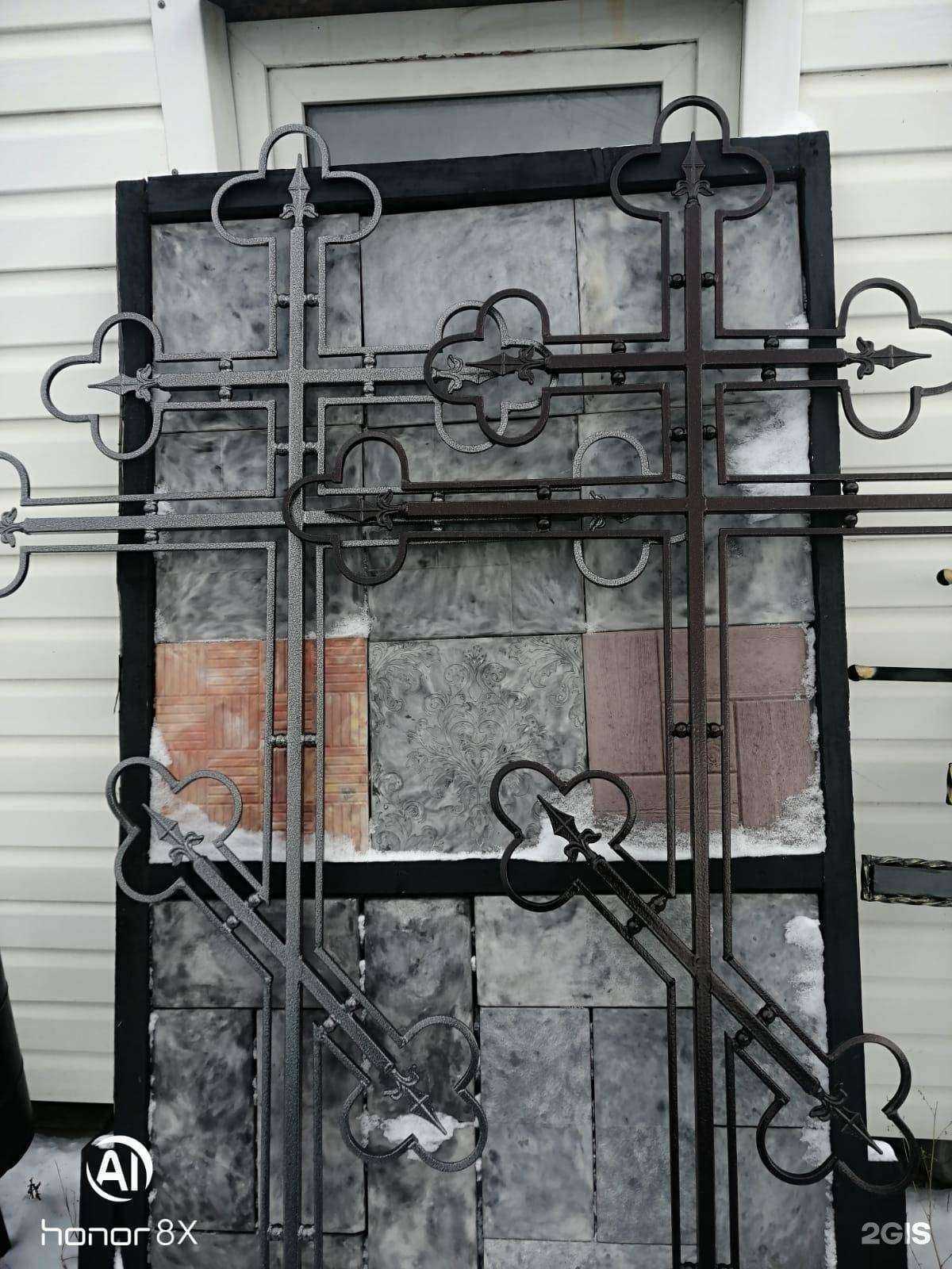 Отзывы на компанию Татгранит в Набережных Челнах c фото