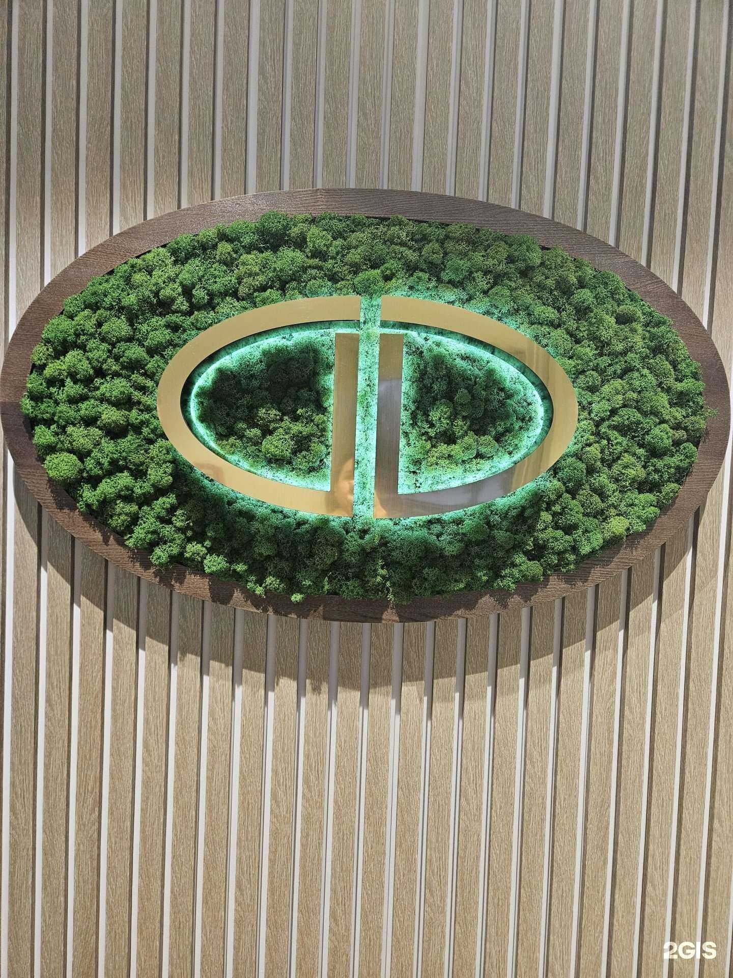 Отзывы на компанию Гарант-аудит в Владивостоке c фото