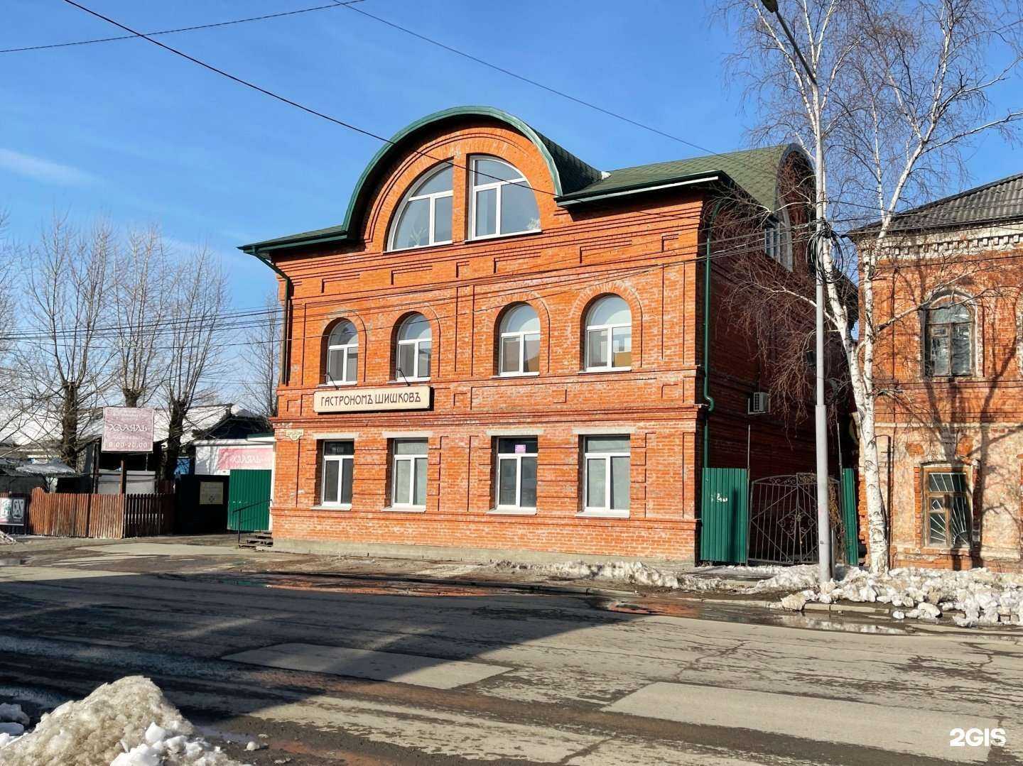 Отзывы на компанию WebWonderlab в г. Томск c фото