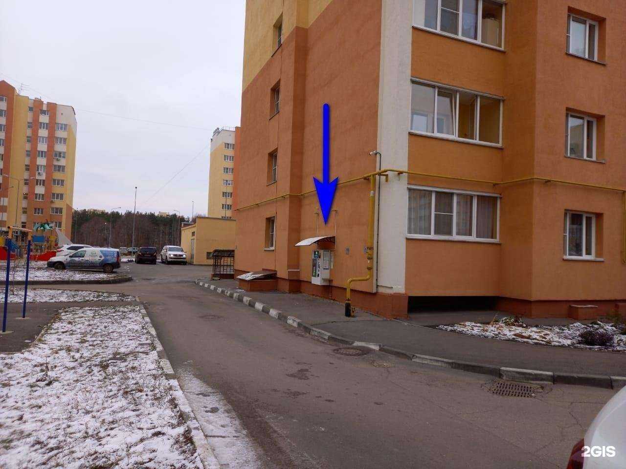 Отзывы на компанию Аквушка в Пензе c фото