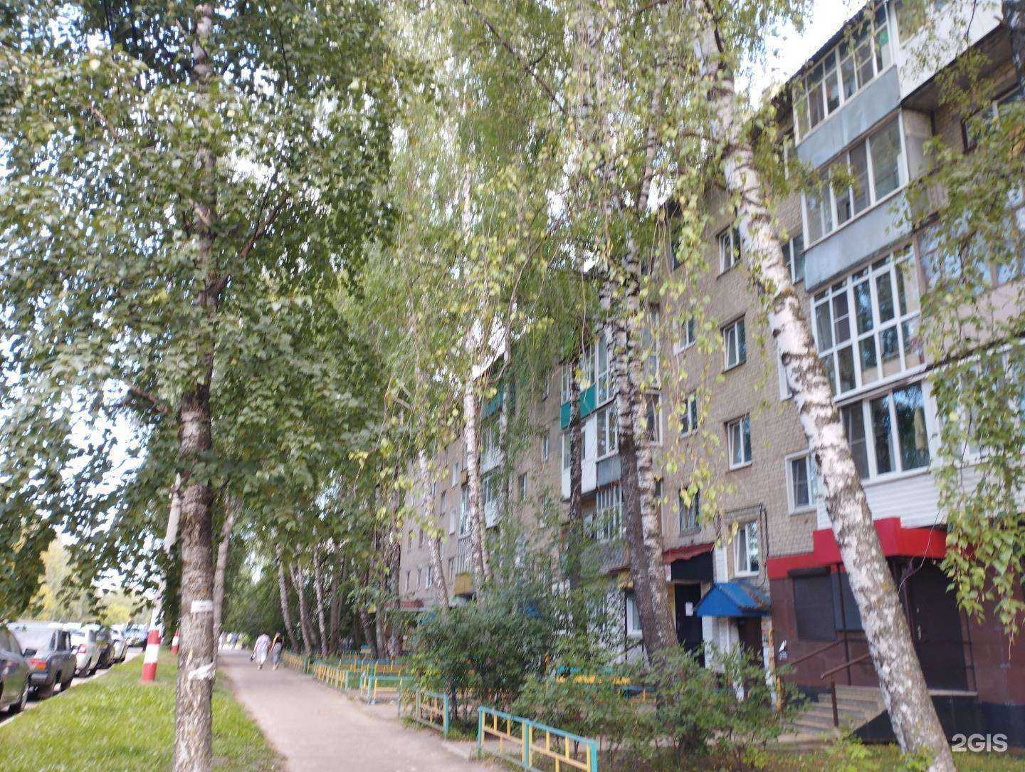 Отзывы на компанию Ривьера  в Арзамасе c фото - фотография 2 из 2