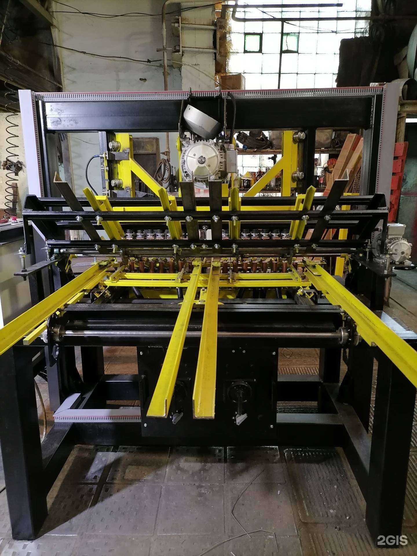 Отзывы на компанию Арго в Екатеринбурге c фото