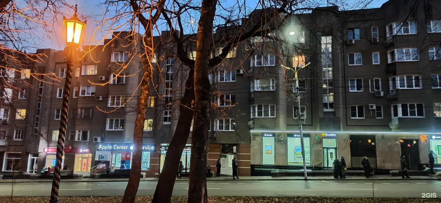 Отзывы на компанию билайн в Ставрополе c фото - фотография 2 из 2