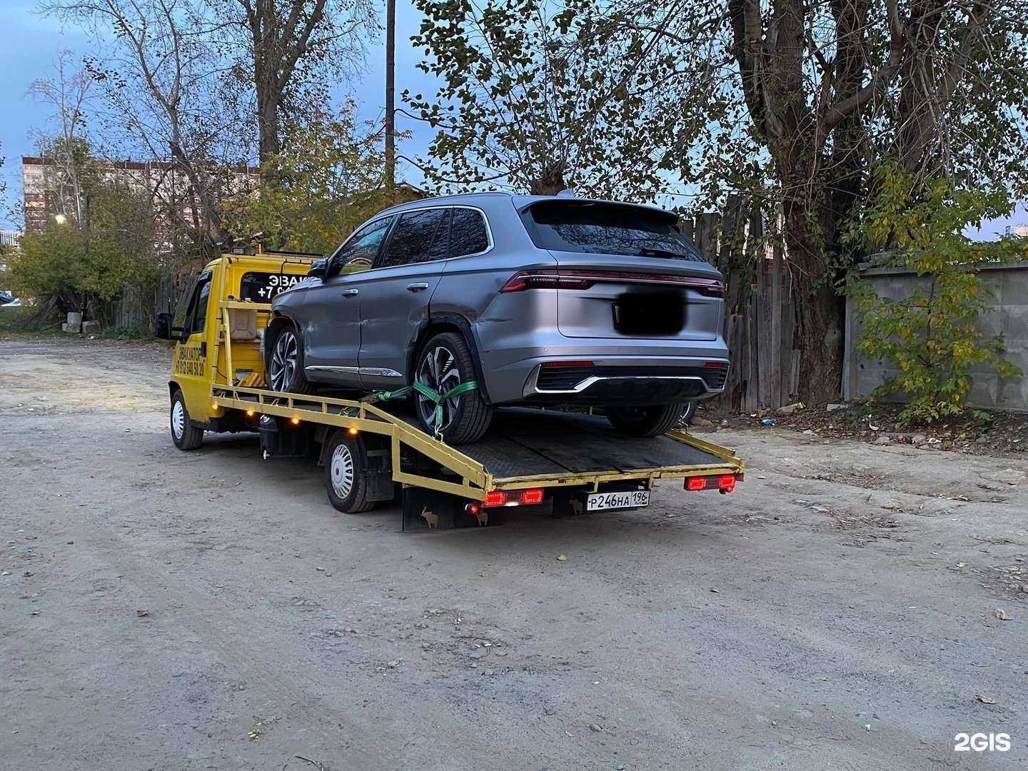 Отзывы на компанию АвтоРешала в Екатеринбурге c фото