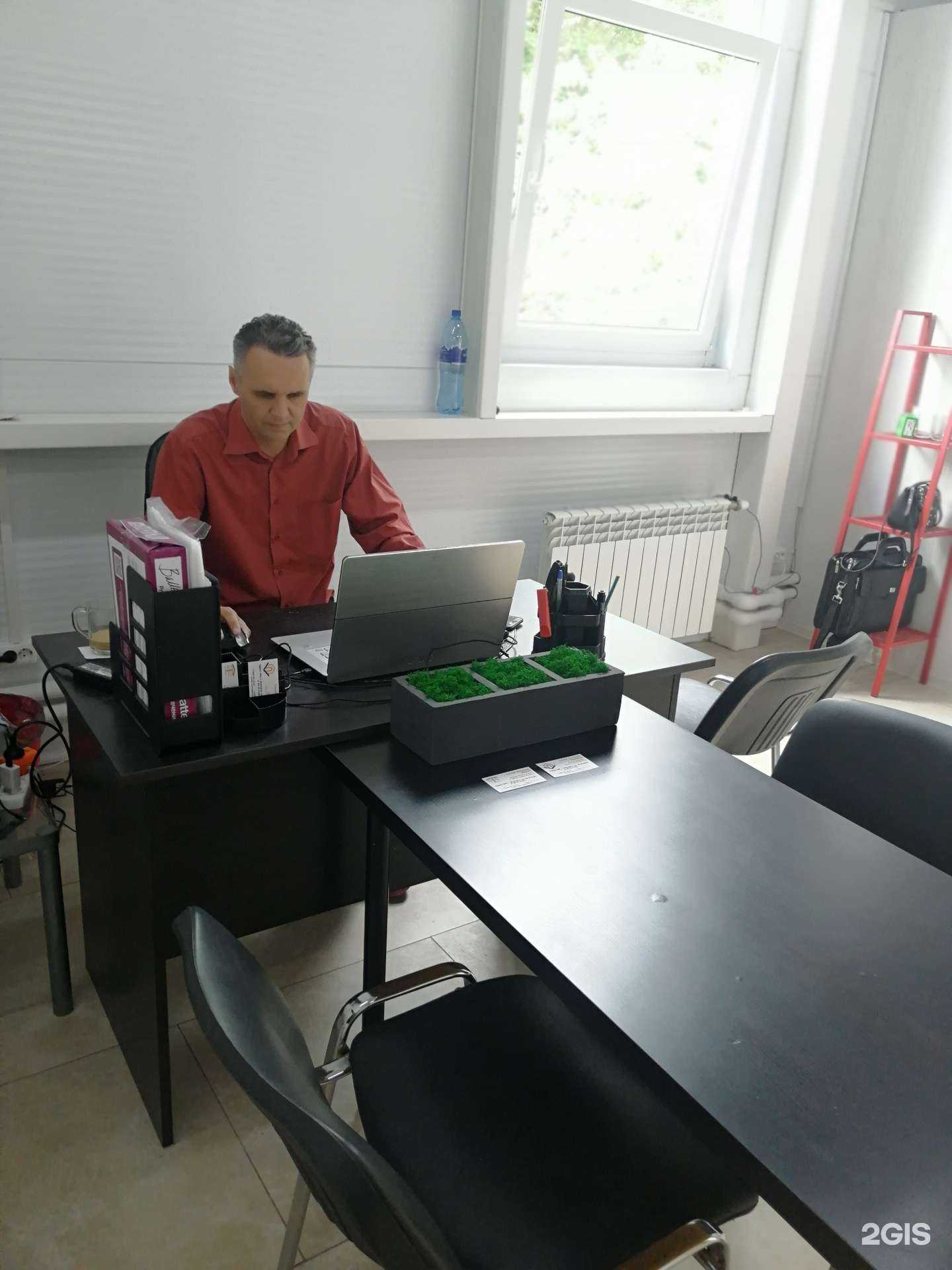 Отзывы на компанию Юридическая компания в Можайске c фото