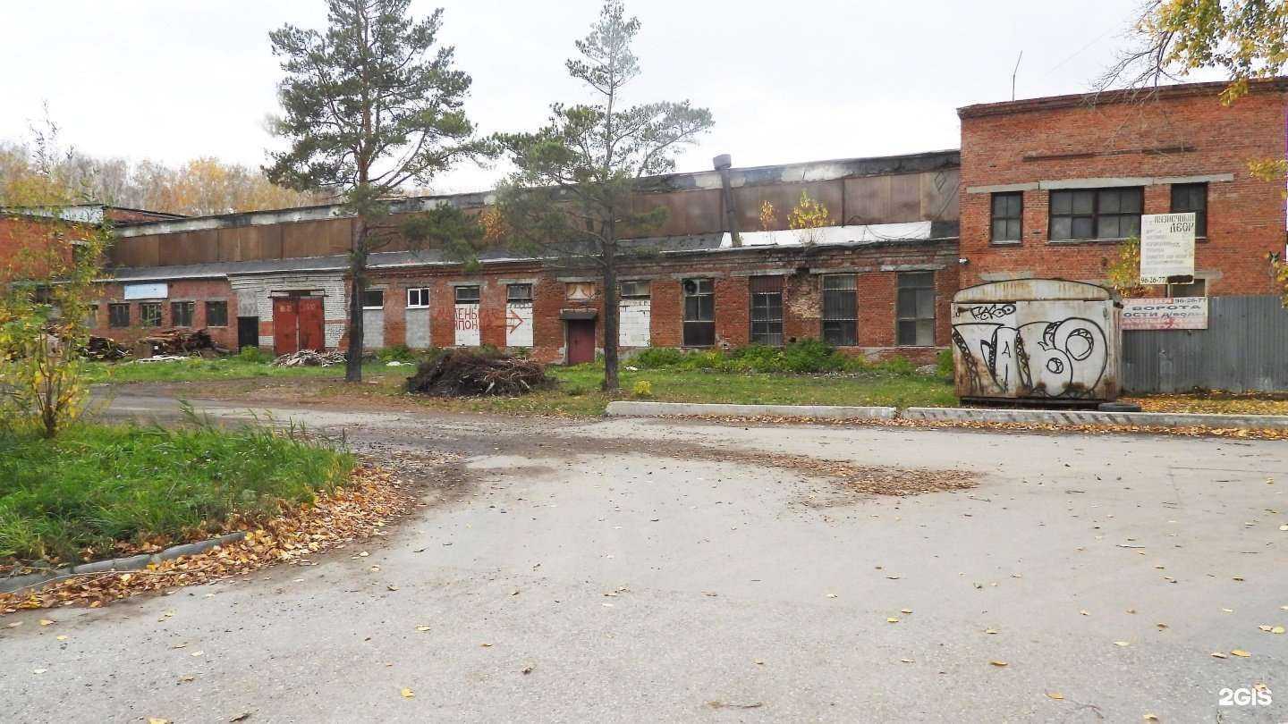 Отзывы на компанию Аутрайд Парк в Тюмени c фото - фотография 2 из 2