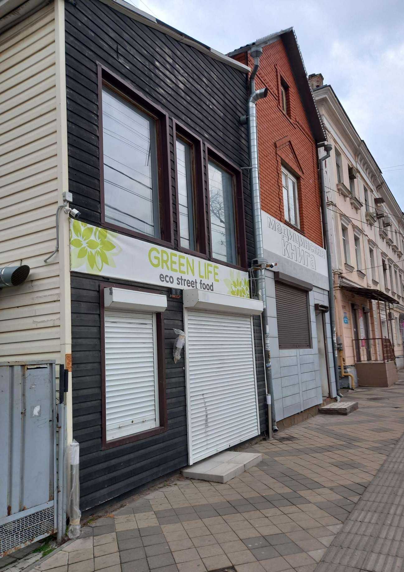 Отзывы на компанию Надудкин в Краснодаре c фото - фотография 2 из 2