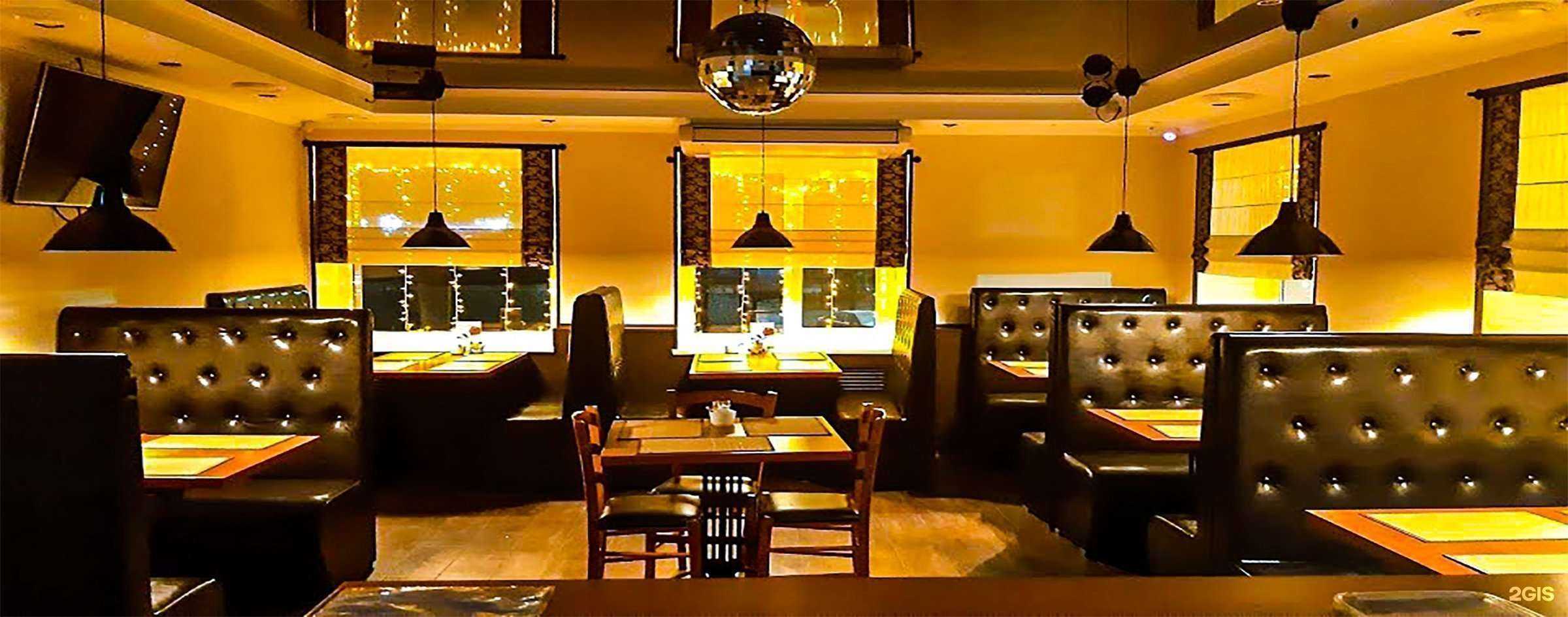 Отзывы на компанию Zlata Pizza в Череповце c фото