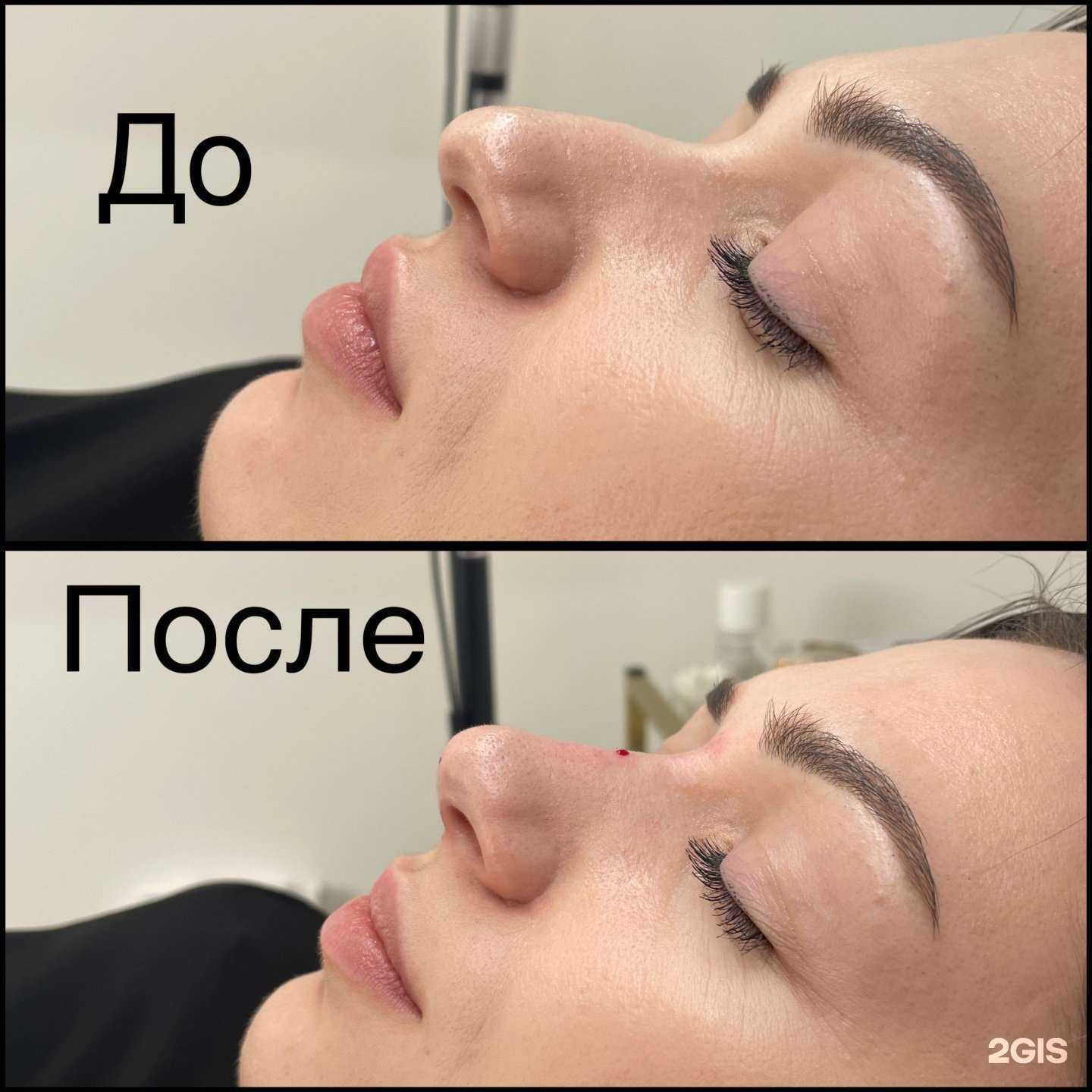 Отзывы на компанию Dr.Safronova в Хабаровске c фото