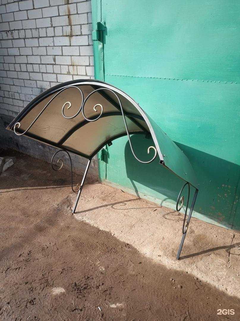 Отзывы на компанию Металл43 в Кирове c фото