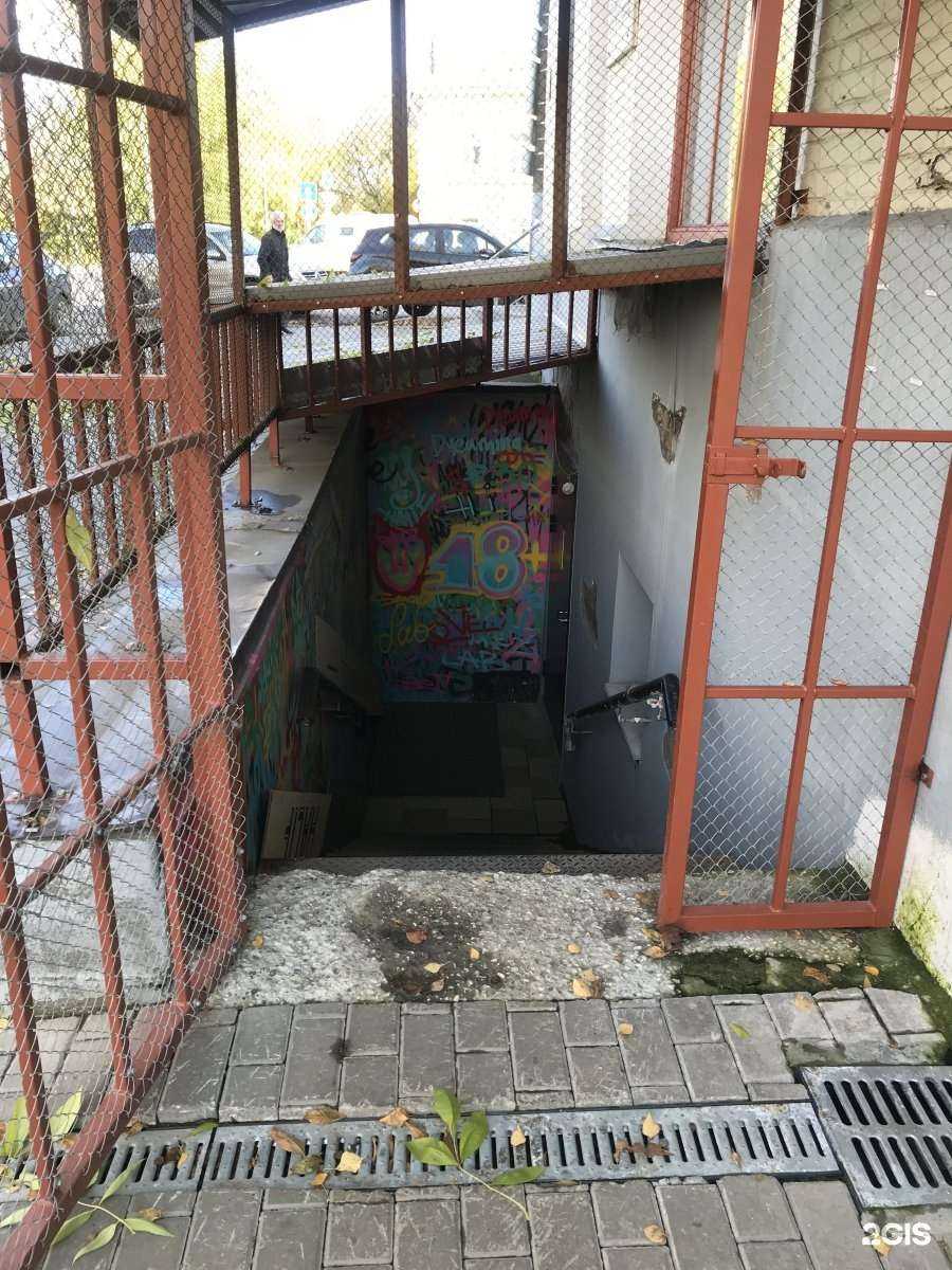 Отзывы на компанию Халиф в г. Киров c фото