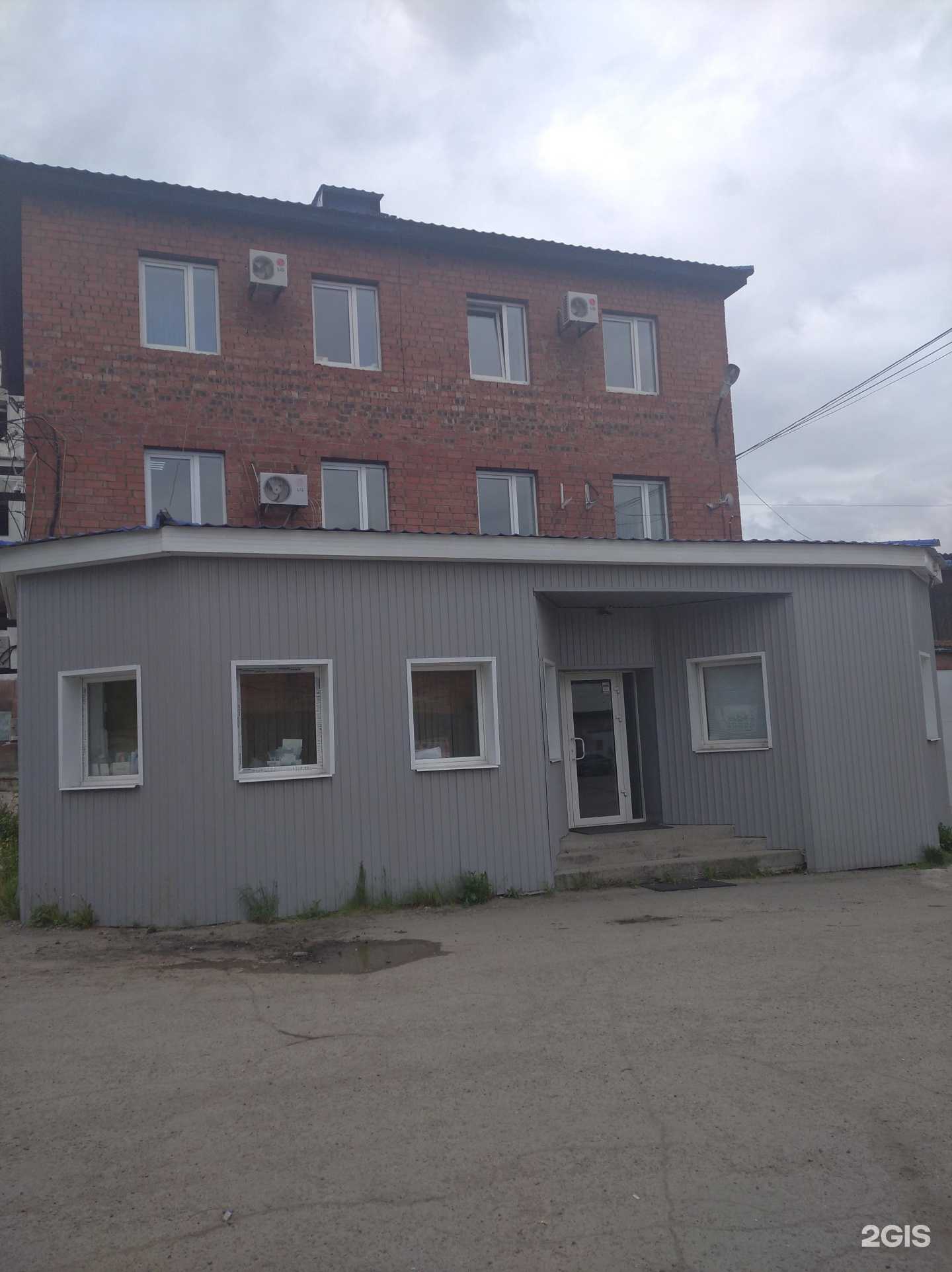 Отзывы на компанию Контур в Иркутске c фото - фотография 2 из 2