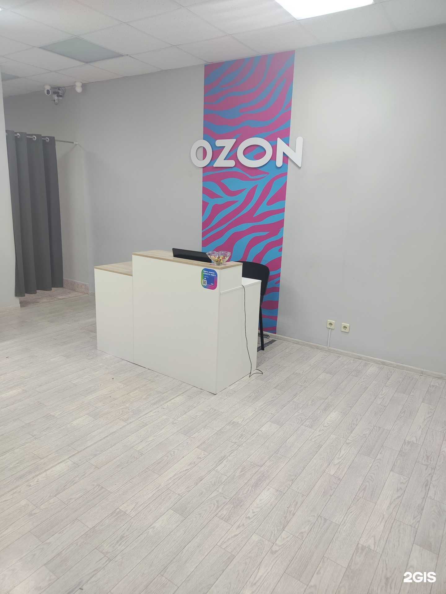 Отзывы на компанию Топрум в Перми c фото - фотография 2 из 2