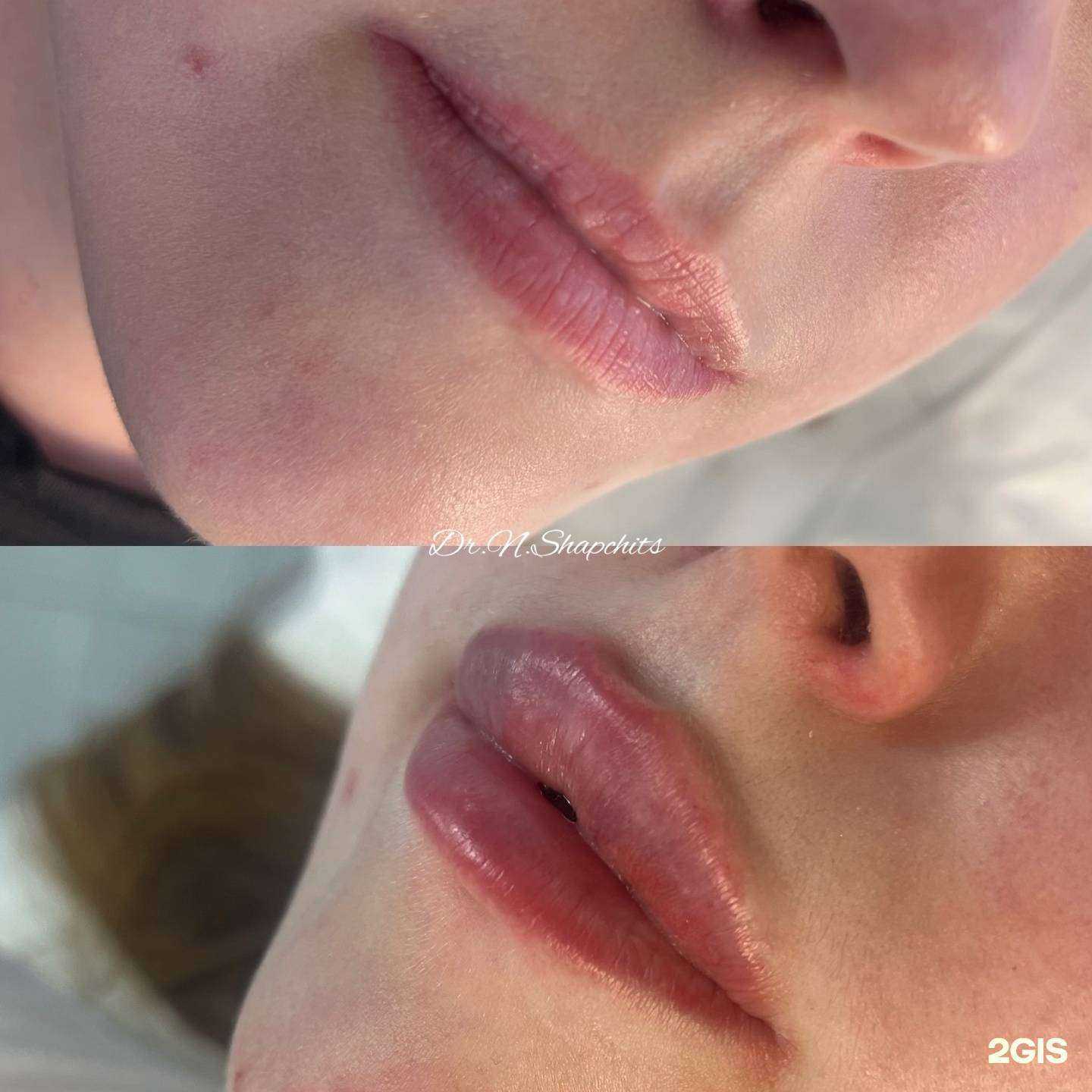 Отзывы на компанию Nataly Shapchits в Архангельске c фото