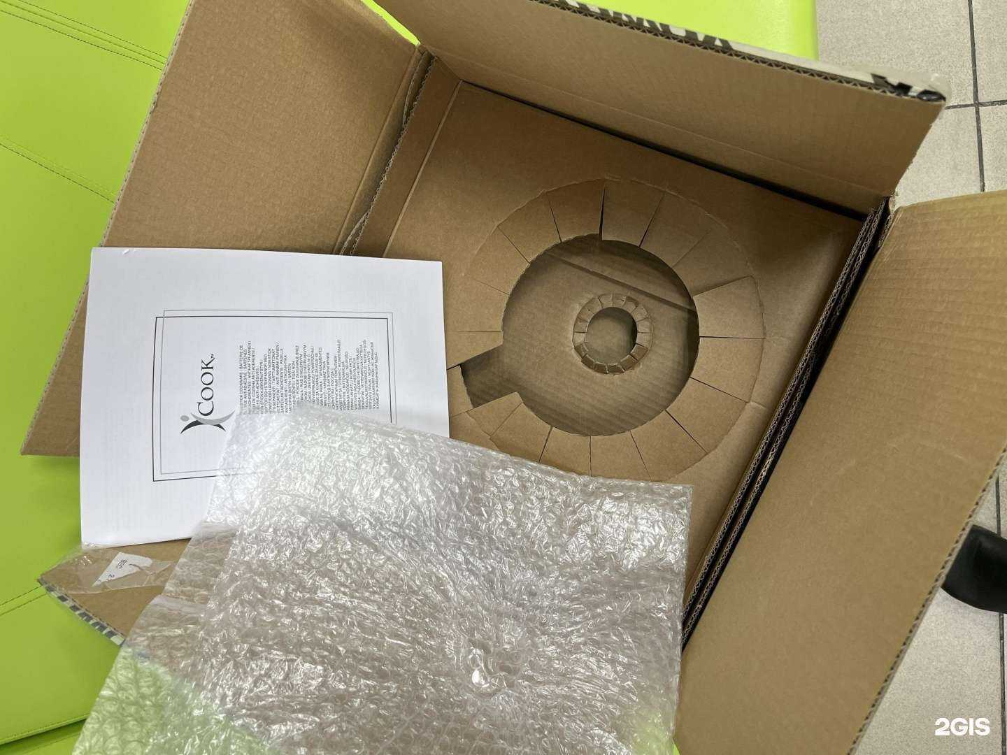 Отзывы на компанию DPD в Хабаровске c фото