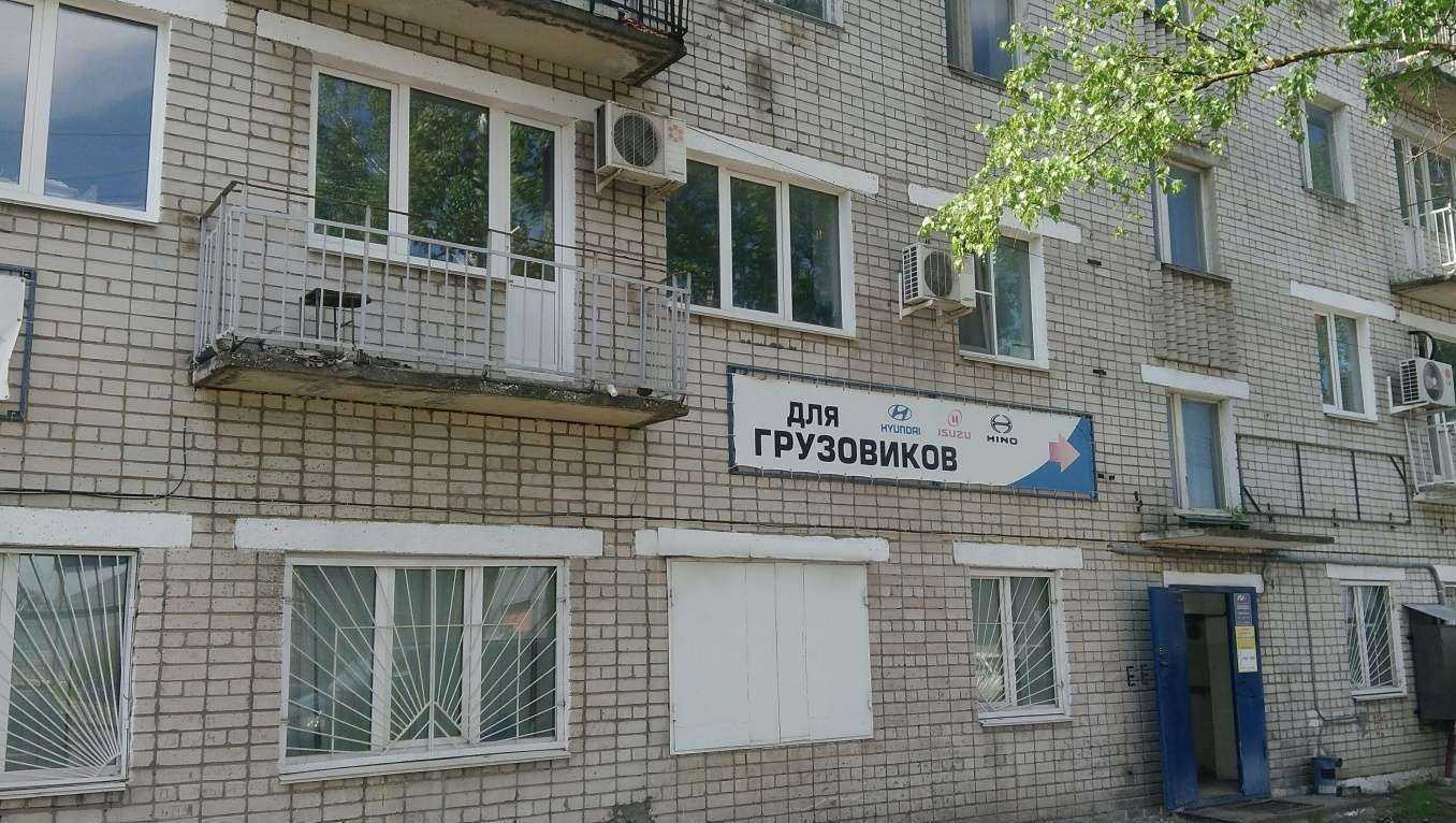 Отзывы на компанию Нижегородские клеевые технологии в Нижнем Новгороде c фото