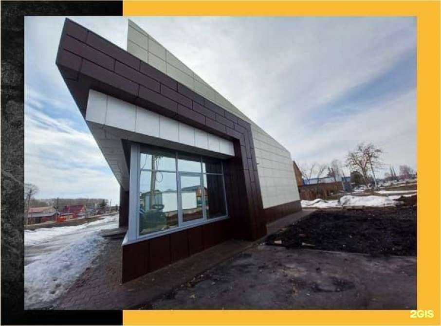 Отзывы на компанию КО Вариант в г. Стерлитамак c фото