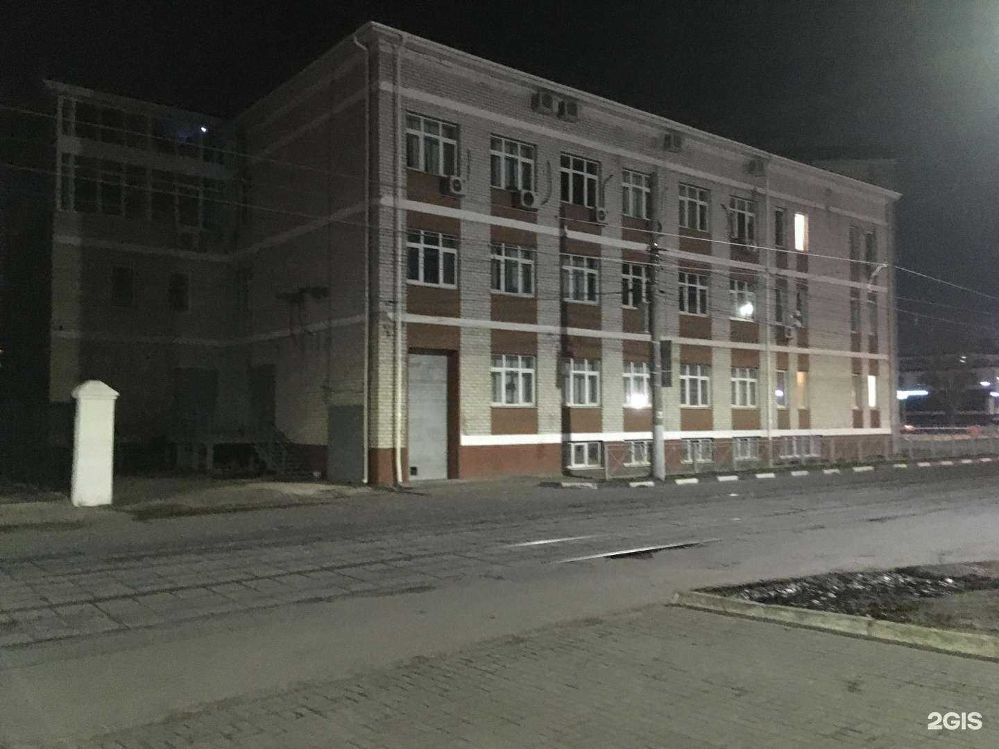 Отзывы на компанию Добрый доктор Н в Туле c фото - фотография 2 из 2